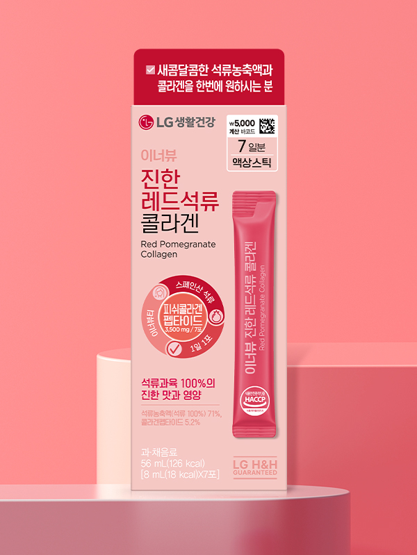 LG Household & Health Care Innerview Dark Red Pomegranate Collagen 7 sachets