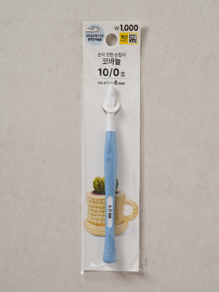 Easy-to-handle crochet hook 6 mm
