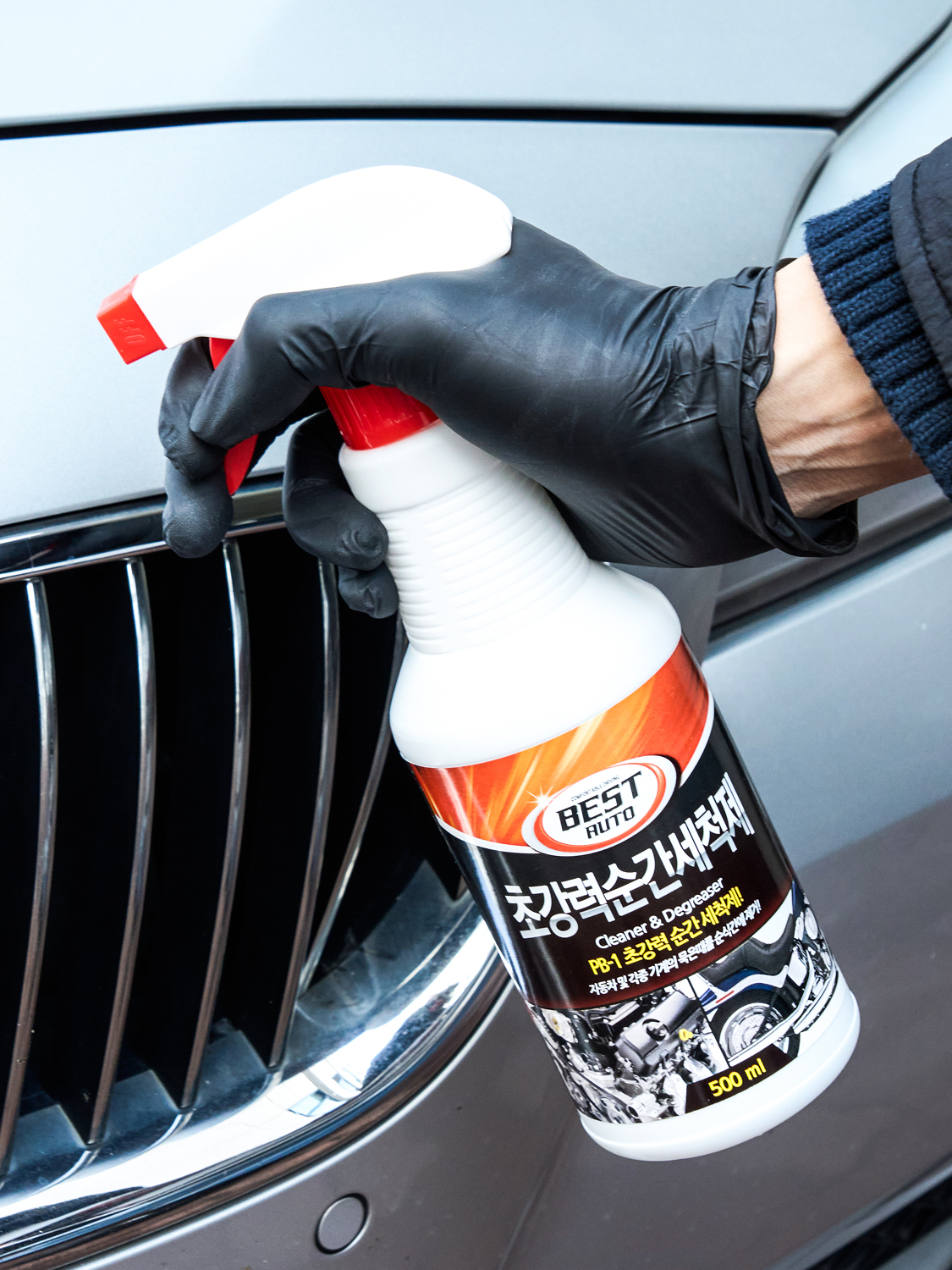 PB-1 car cleaner 500 ml