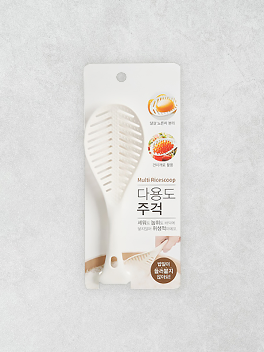 multipurpose spatula