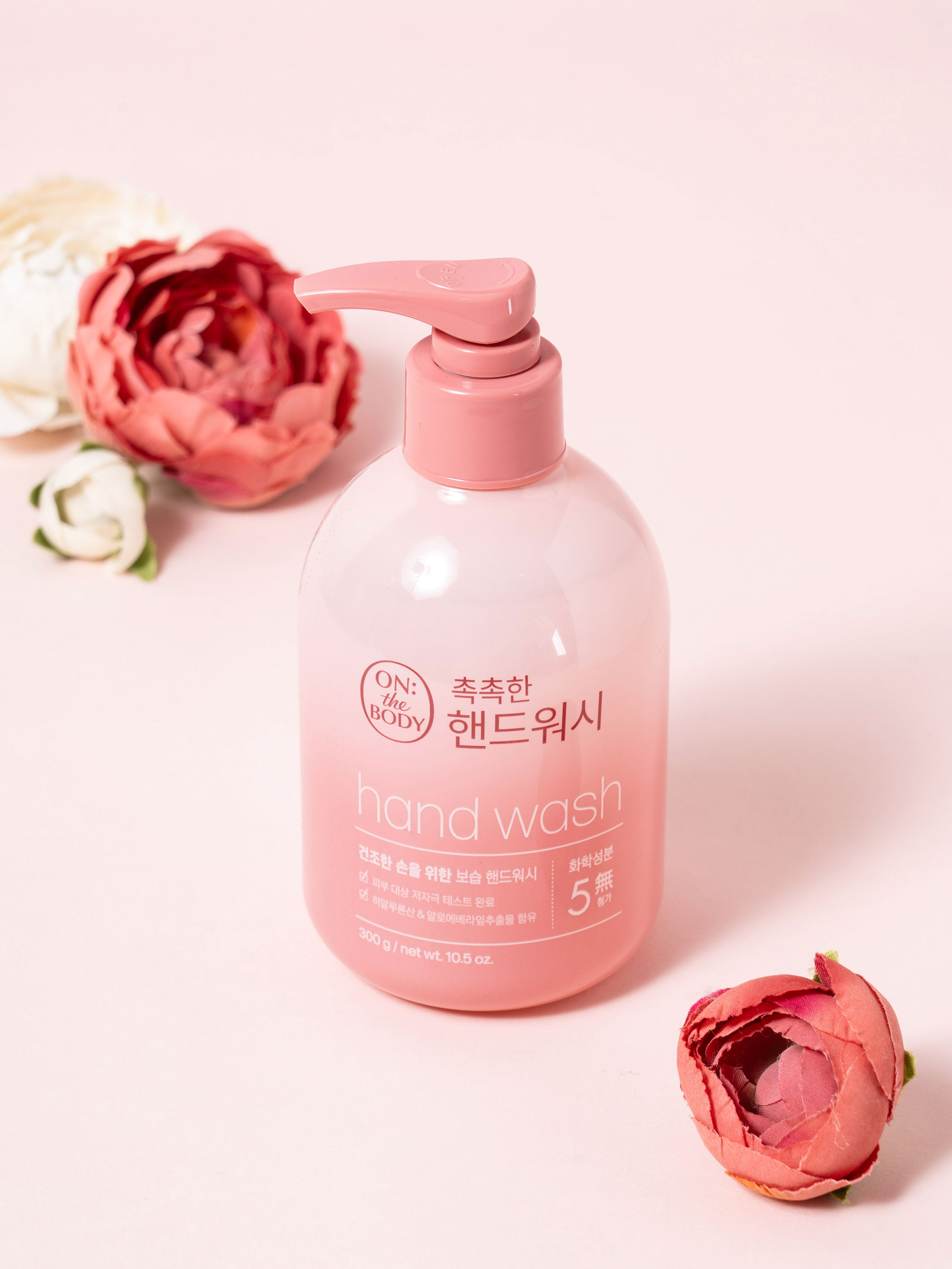 National Beauty Item On the Body Perfume Moisturizing Hand Wash Lemon Verbena Scent 300 ml