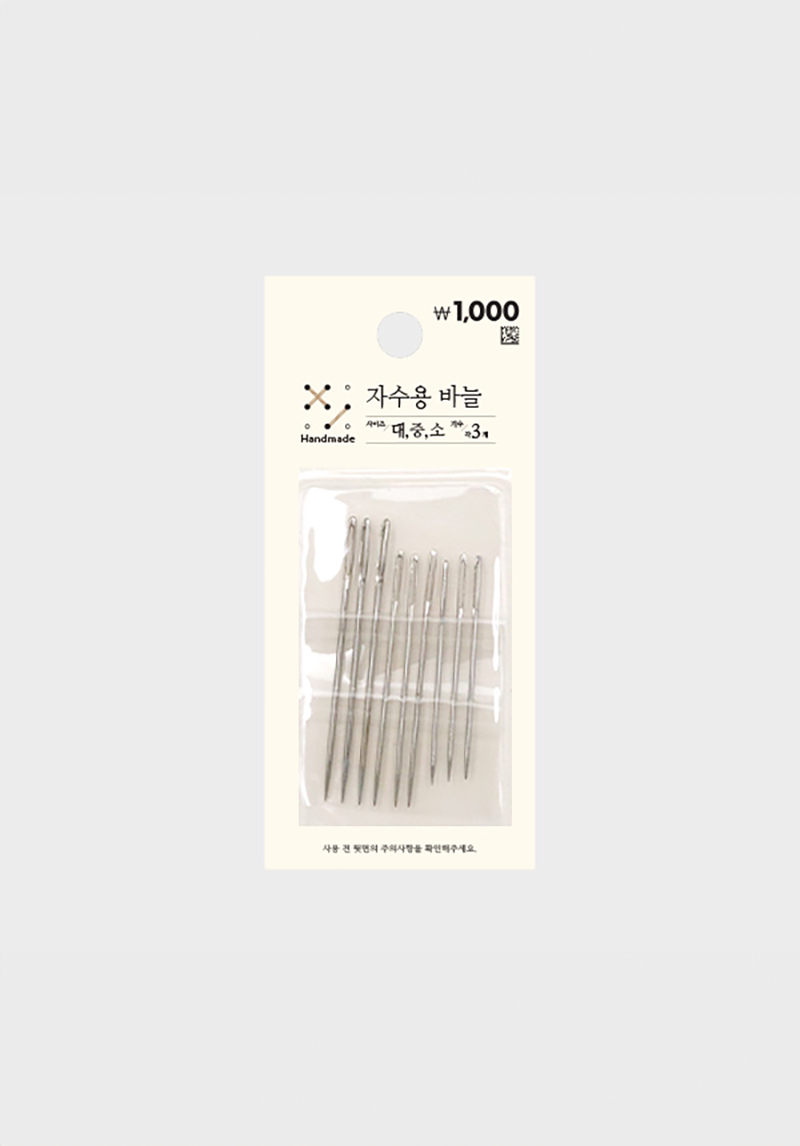 9 needles for handicrafts (for embroidery)