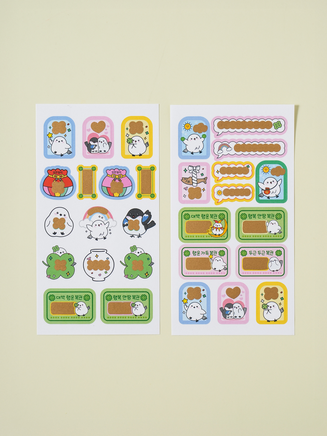 4 lucky scratch stickers