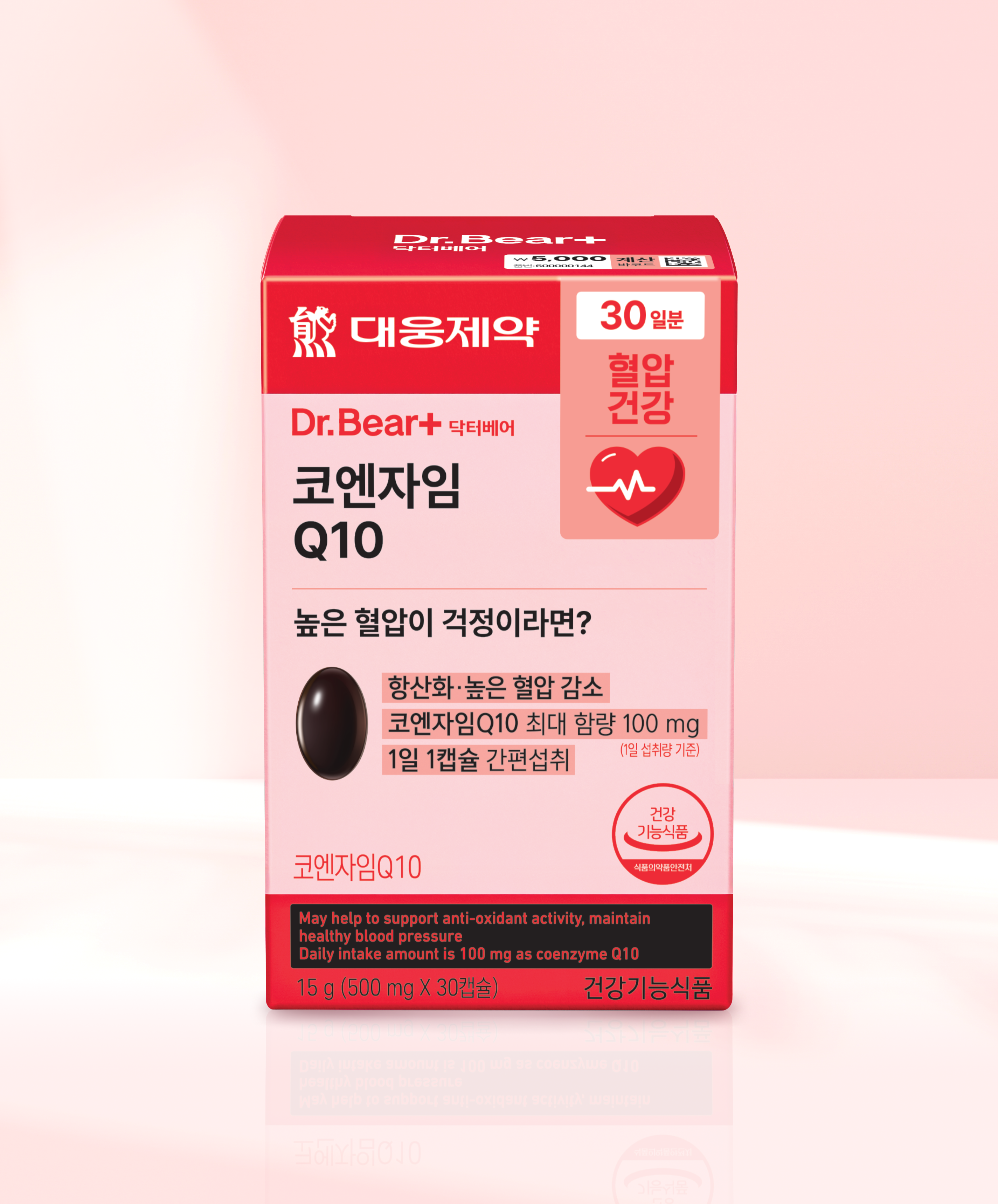 Daewoong Pharmaceutical Coenzyme Q10 30 capsules, 30-day supply