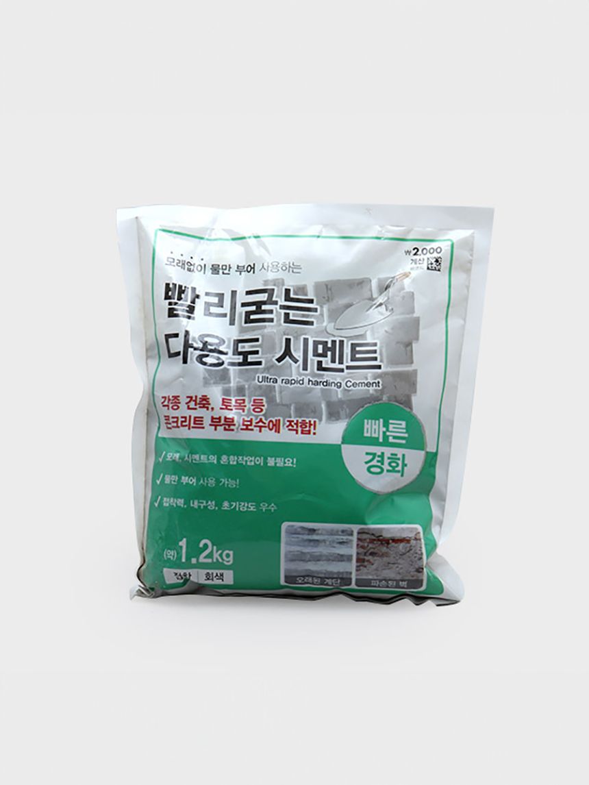 gray cement