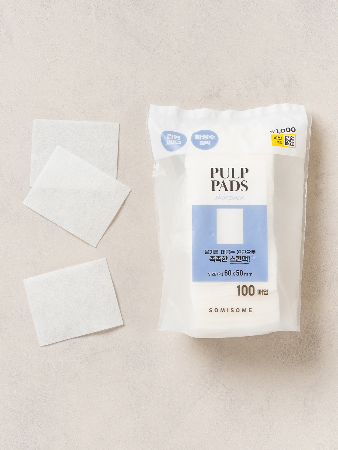 Somisome square pulp cotton pads 100 sheets