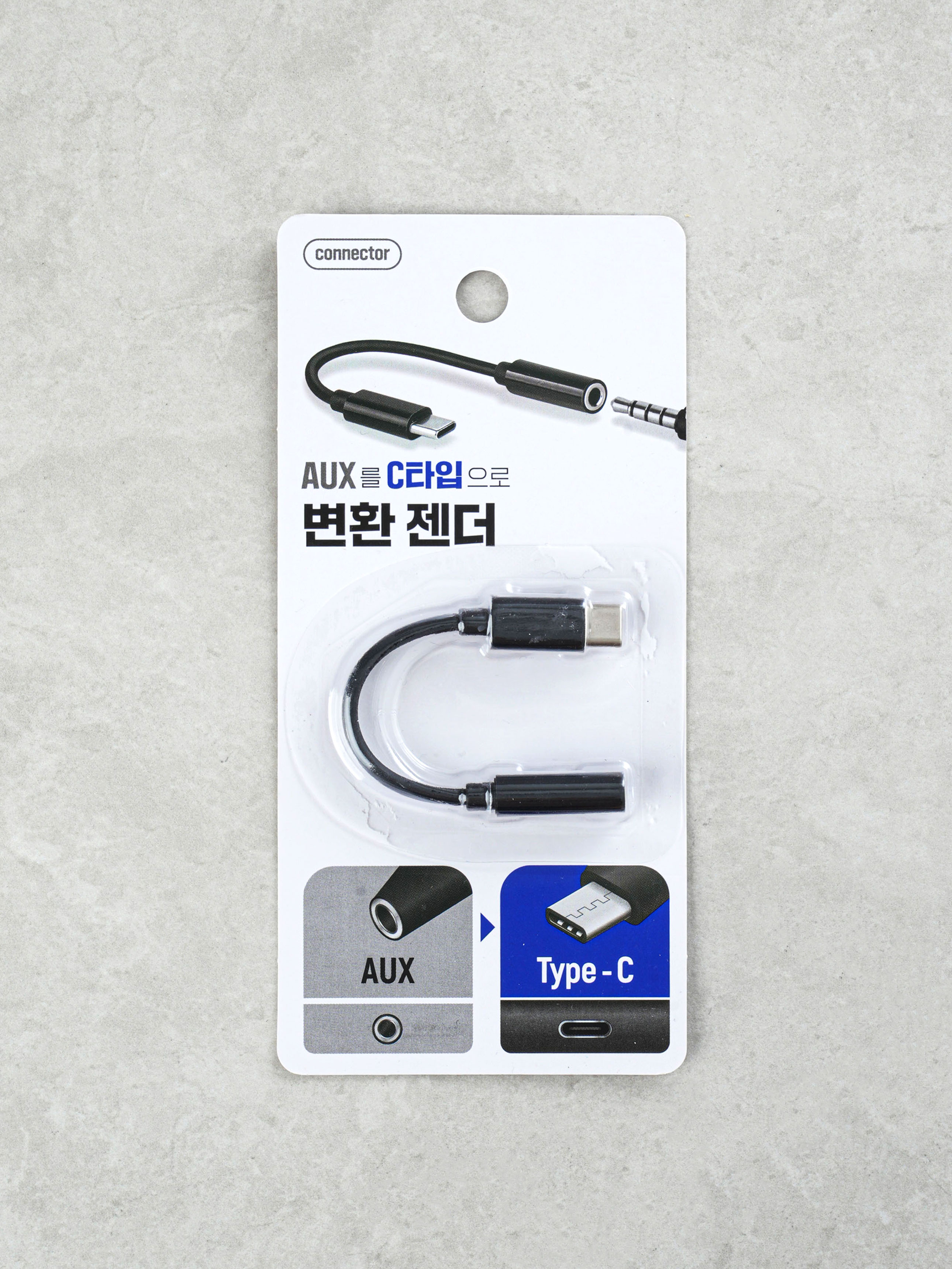 AUX to C type conversion gender