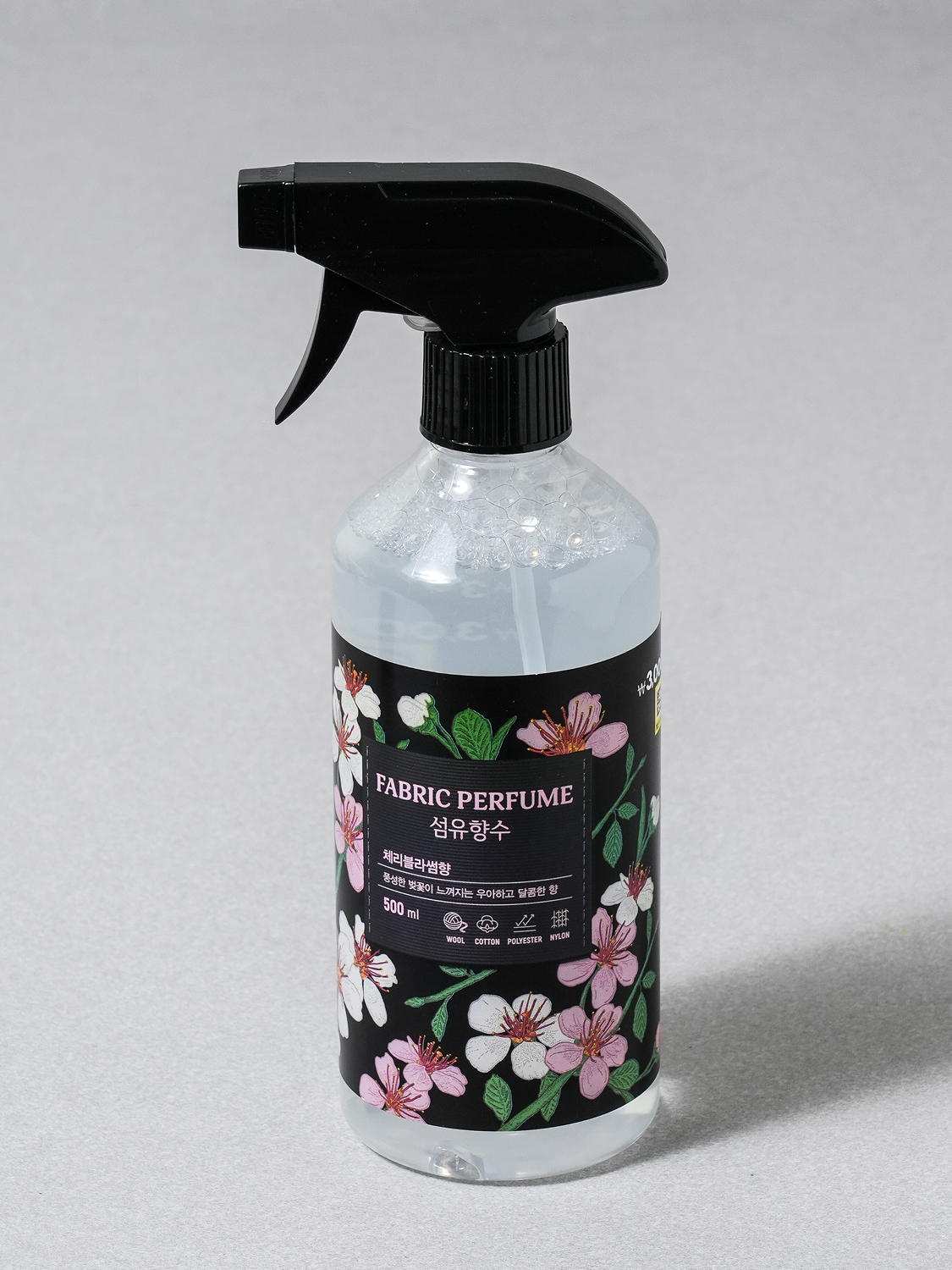 Fabric Perfume 500 ml Cherry Blossom Fragrance