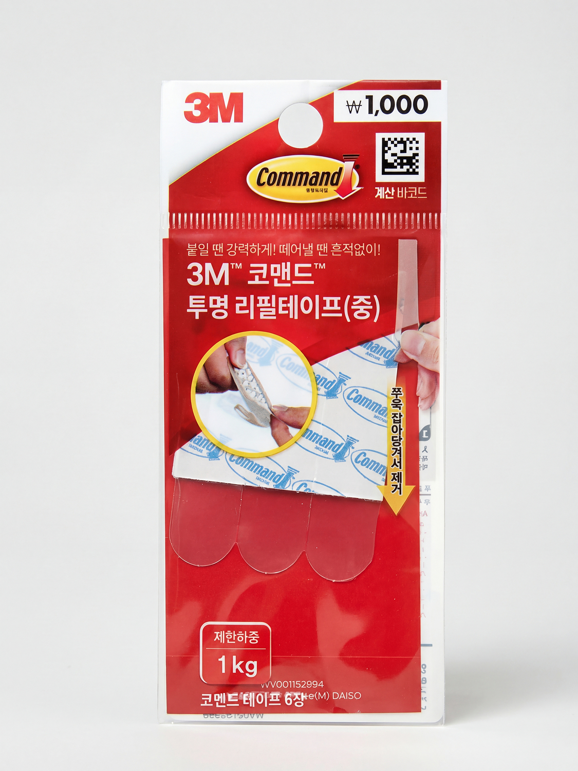 3M Command Transparent Refill Tape Medium Size 6 Pieces