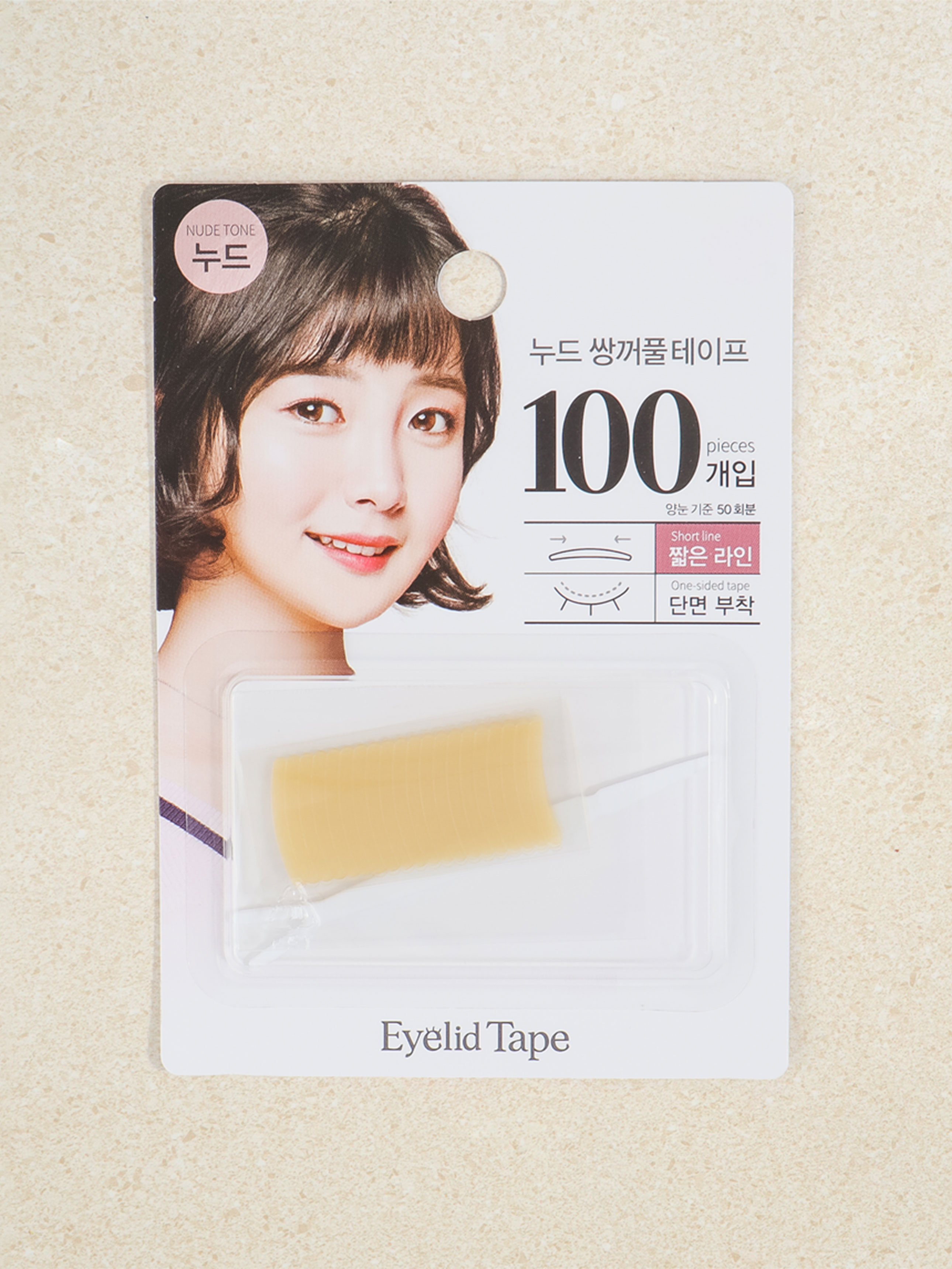 Stylish nude double eyelid tape 100P