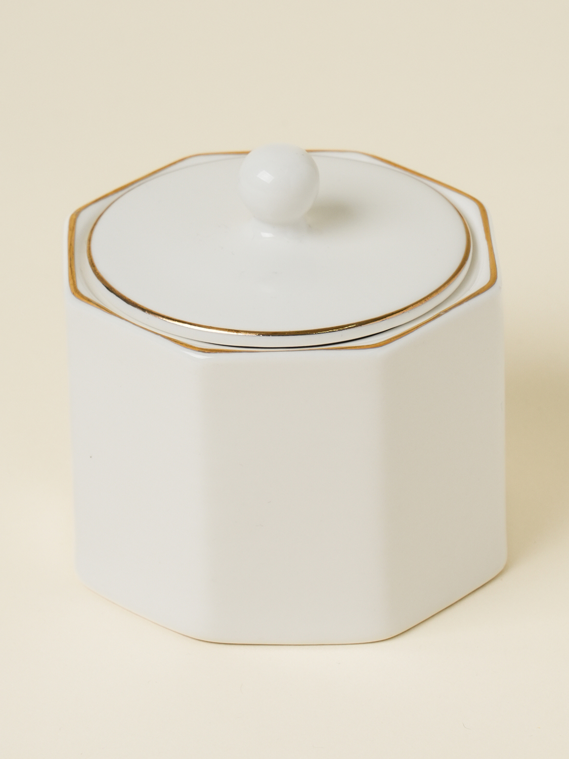 White gold lined storage container 300 ml
