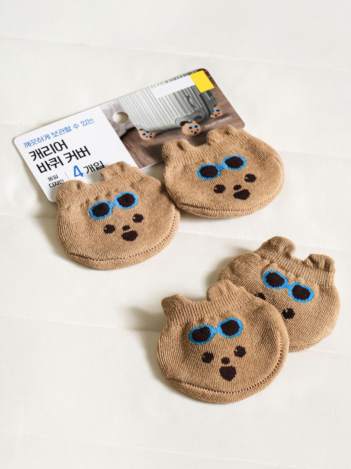 Carrier wheel covers 4pcs brown