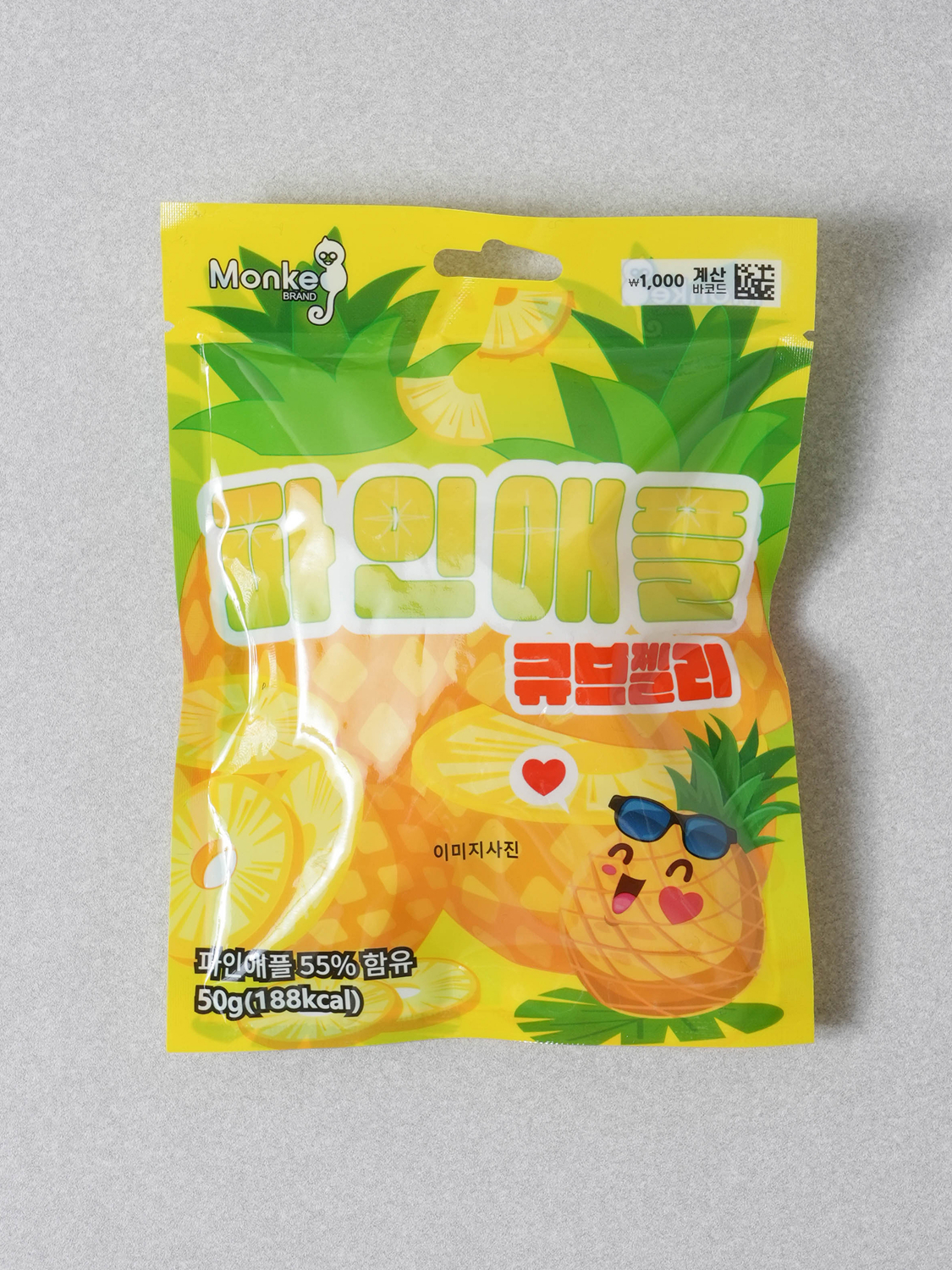 50 g pineapple cube jelly