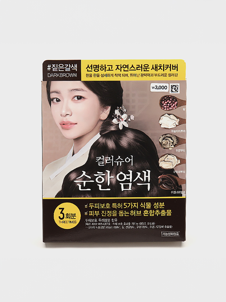 ColorSure Pouch Hair Dye Dark Brown