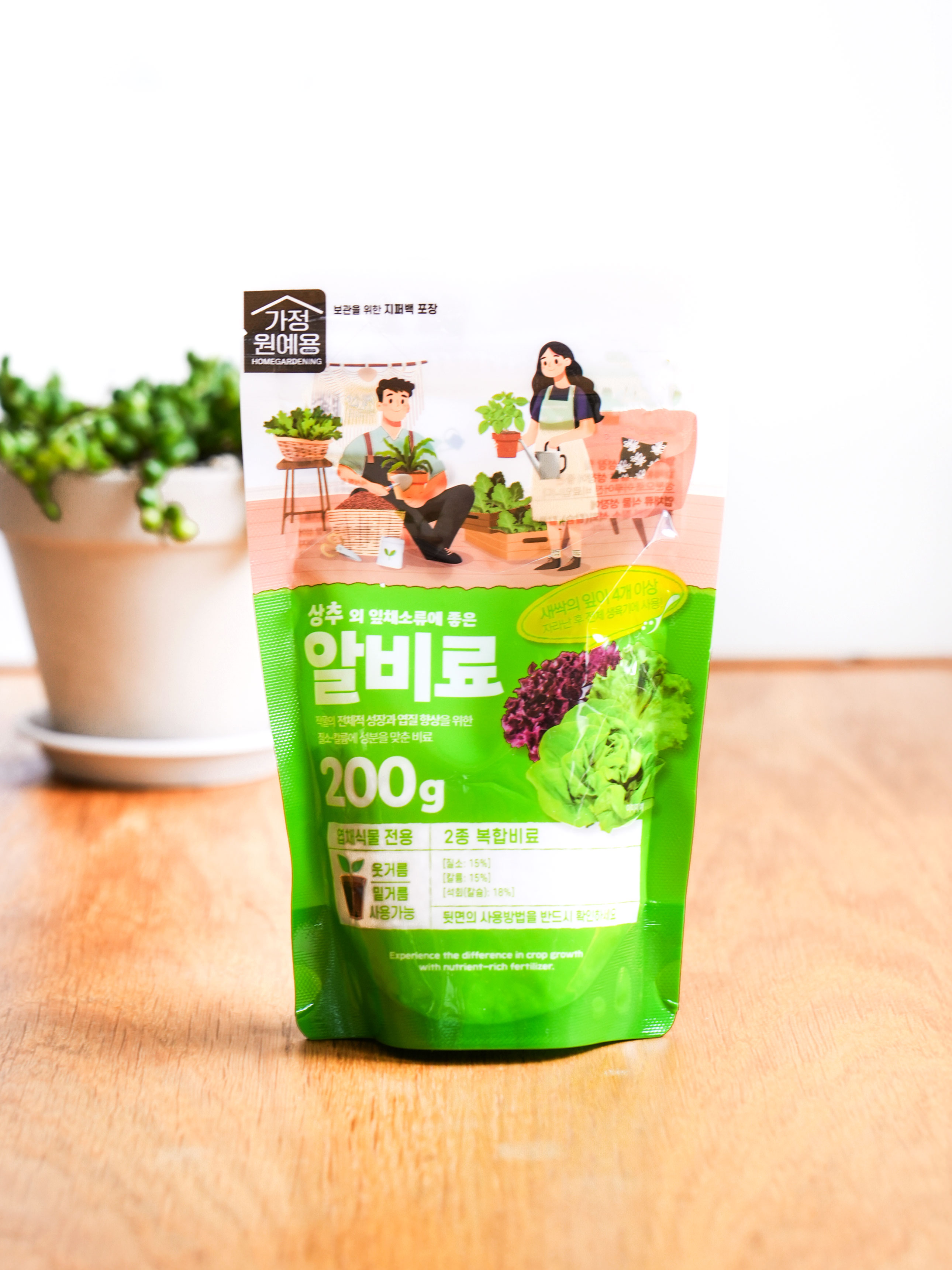 200 g of fertilizer that is good for lettuce