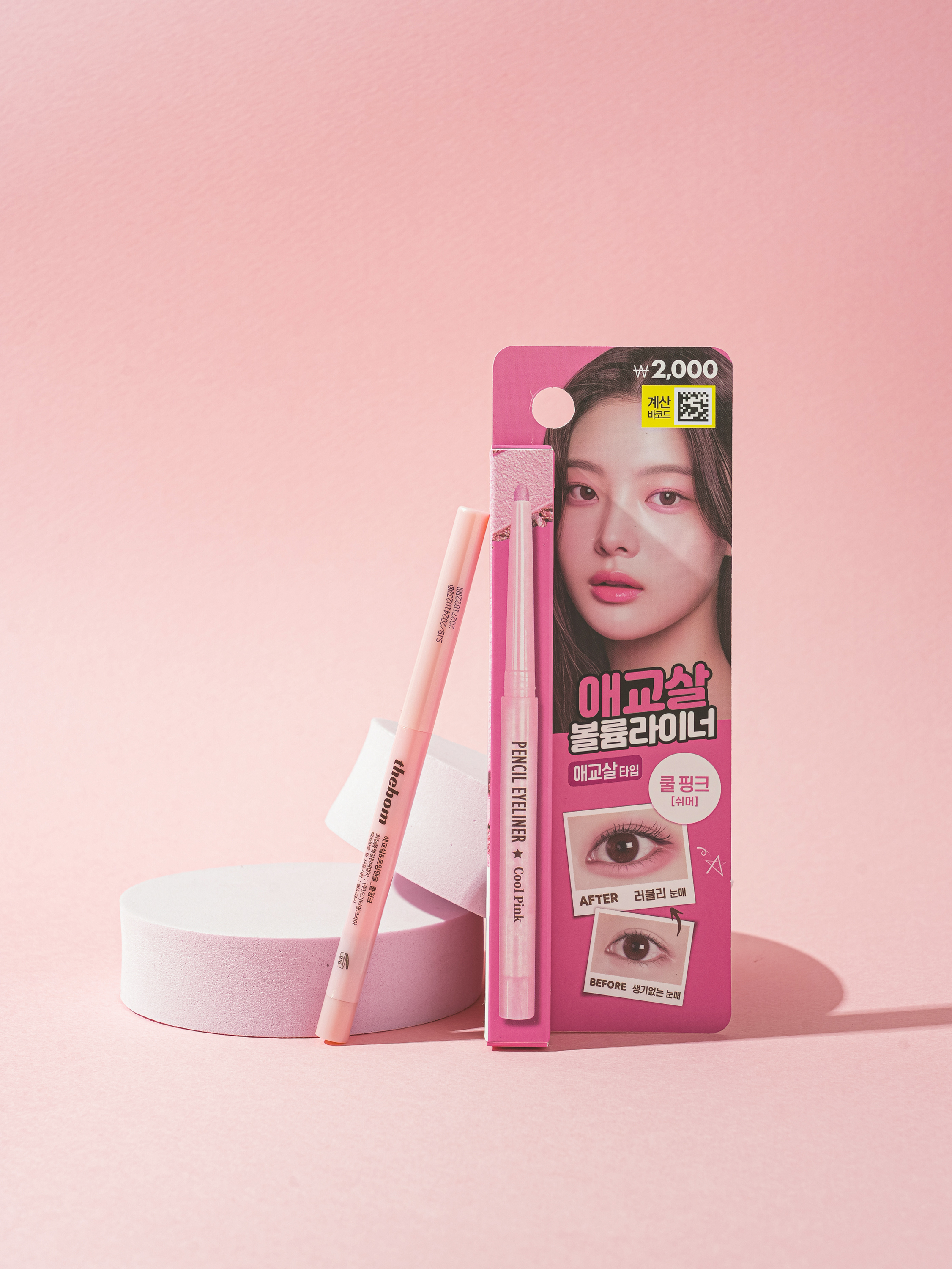 The Bom Aegyo Sal & Slit Pencil (Cool Pink)