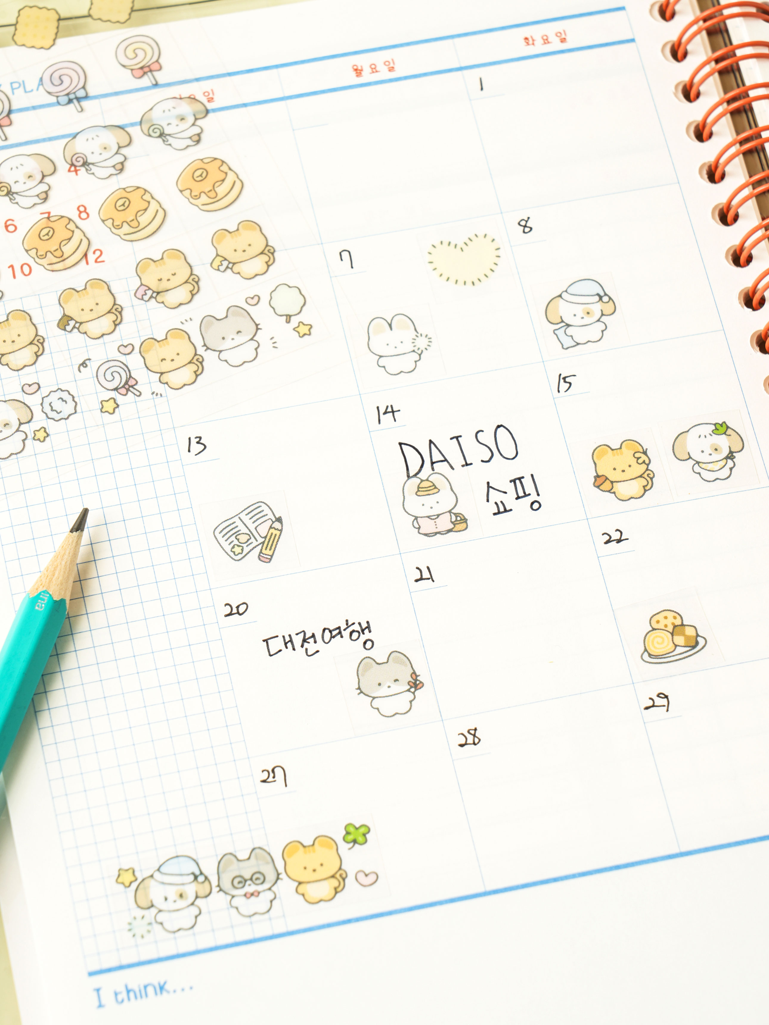 Mini Nemo’s daily life stickers (4 pieces)