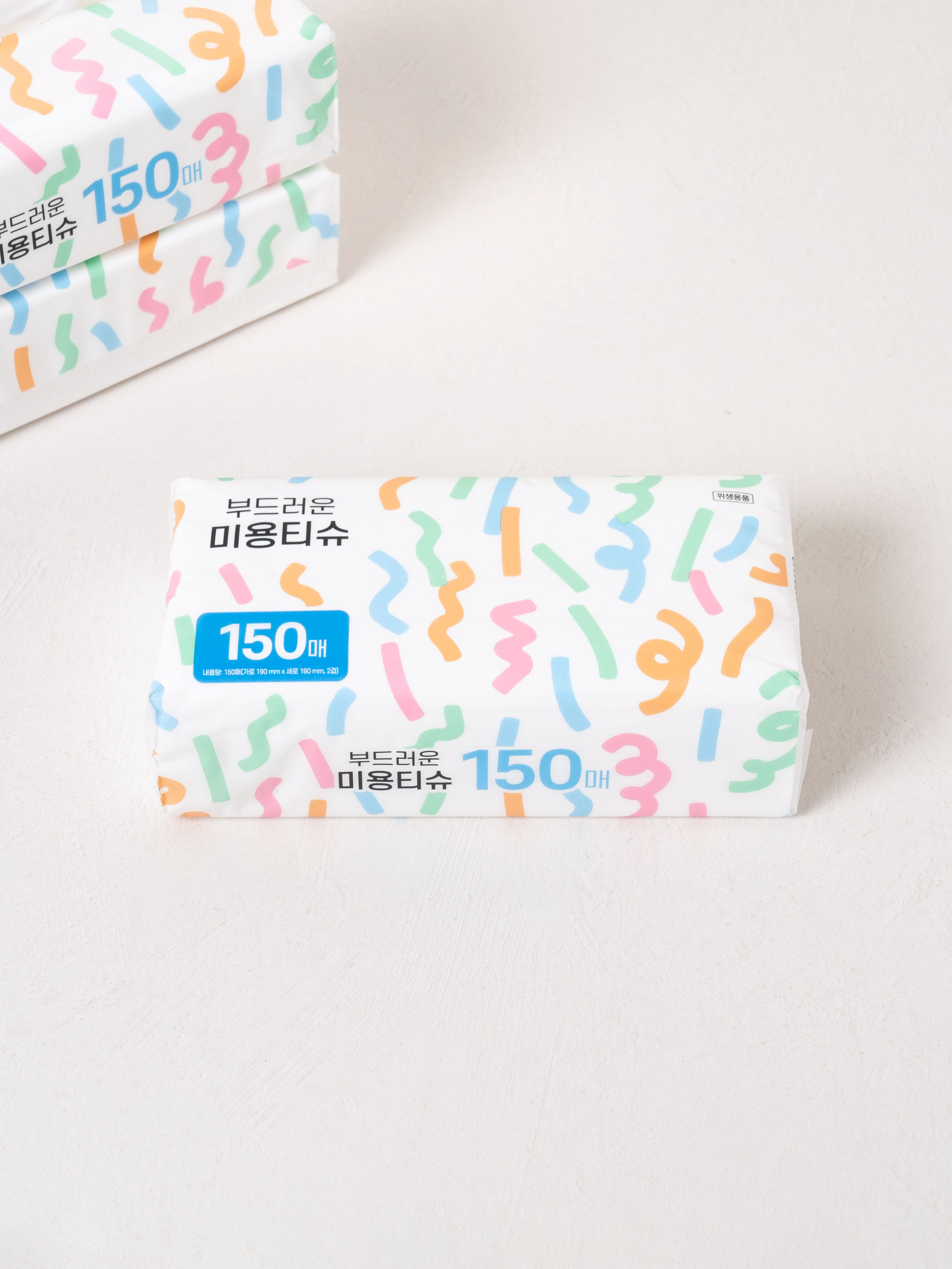 150 sheets of 2-ply travel tissues