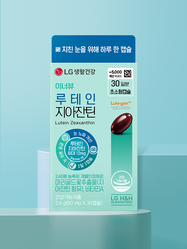LG생활건강 이너뷰 루테인 지아잔틴 30캡슐