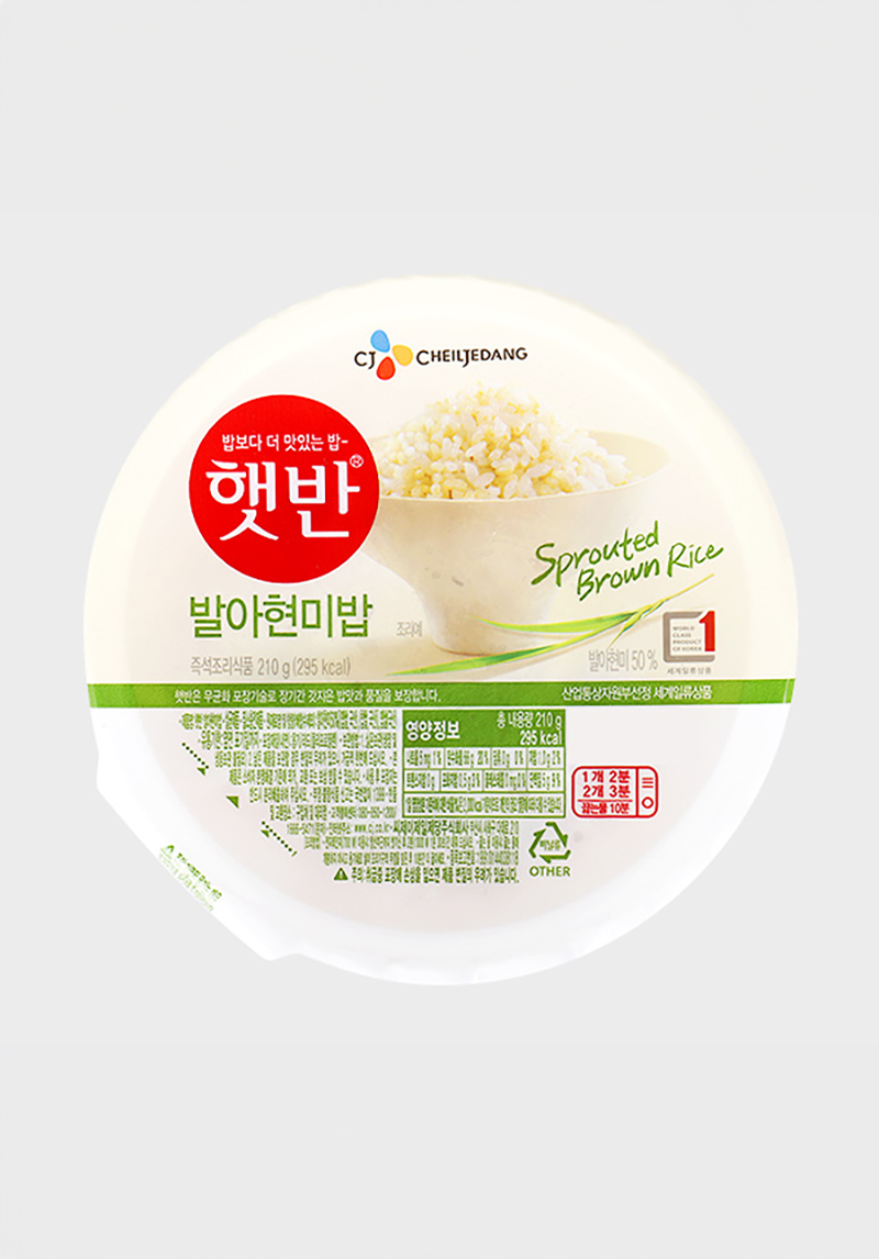 CJ Hetbahn Sprouted Brown Rice 210g