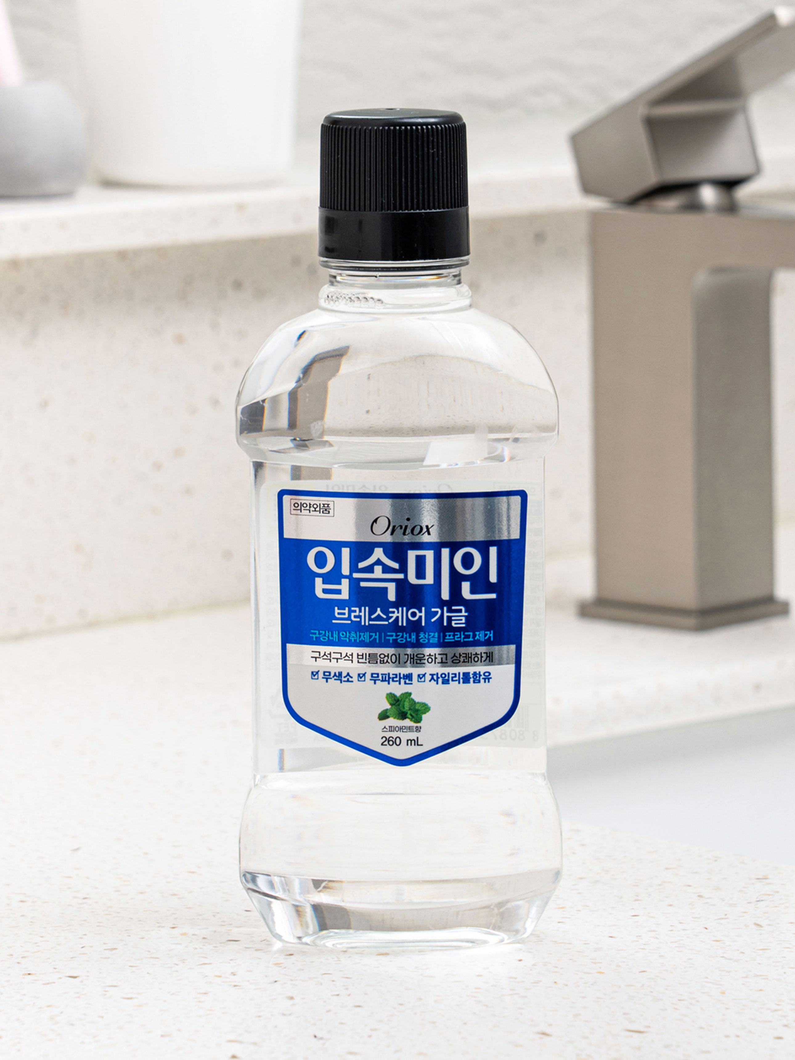 Mouth Beauty Bad Breath Care Gargle 260 ml Mint