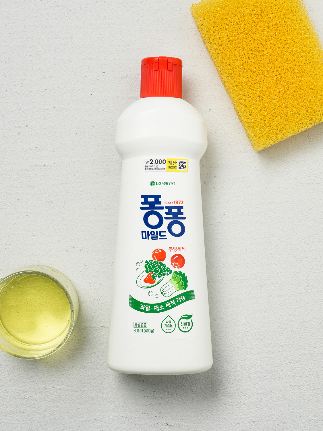 Pong Pong Mild Kitchen Detergent Orange Scent 390 ml