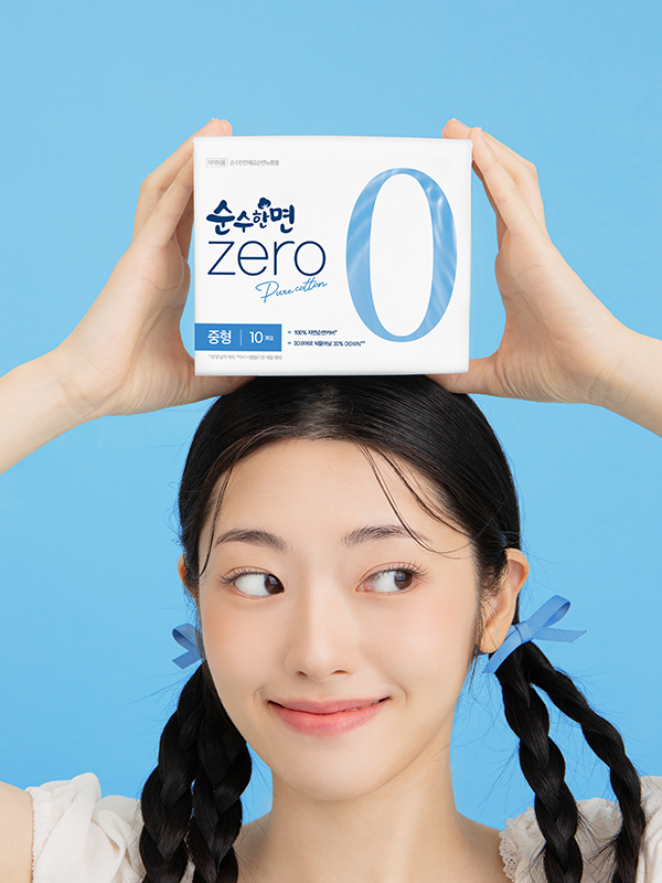 Pure cotton zero wing type 10 pack medium size