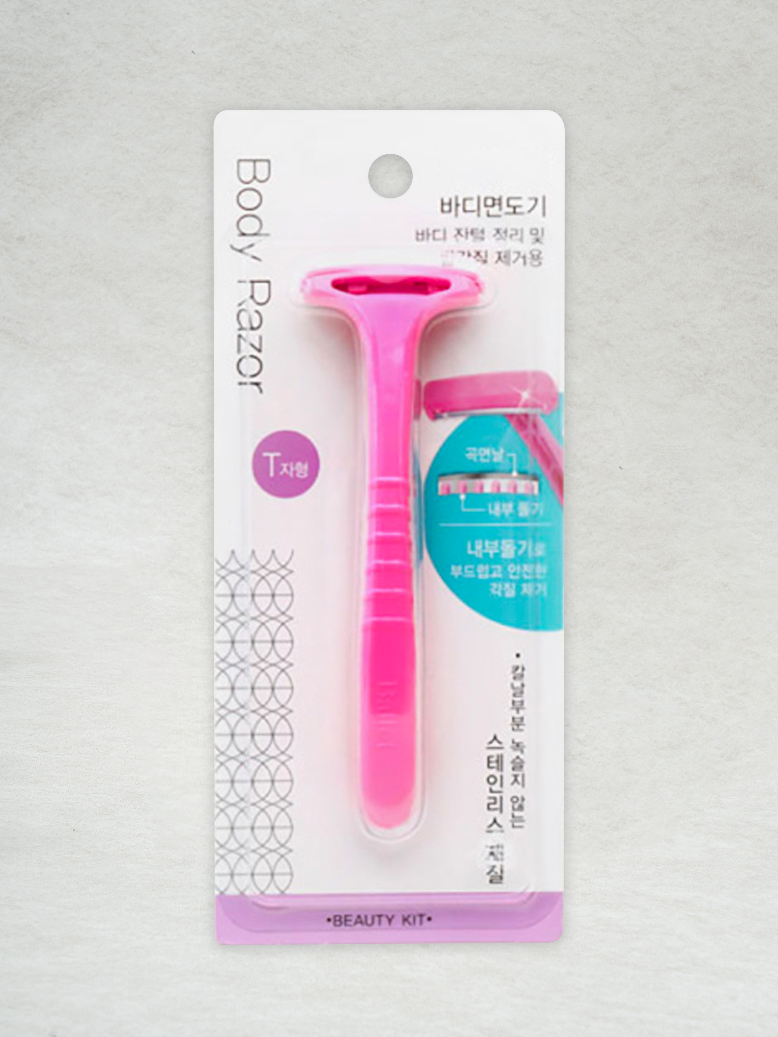 1 body razor