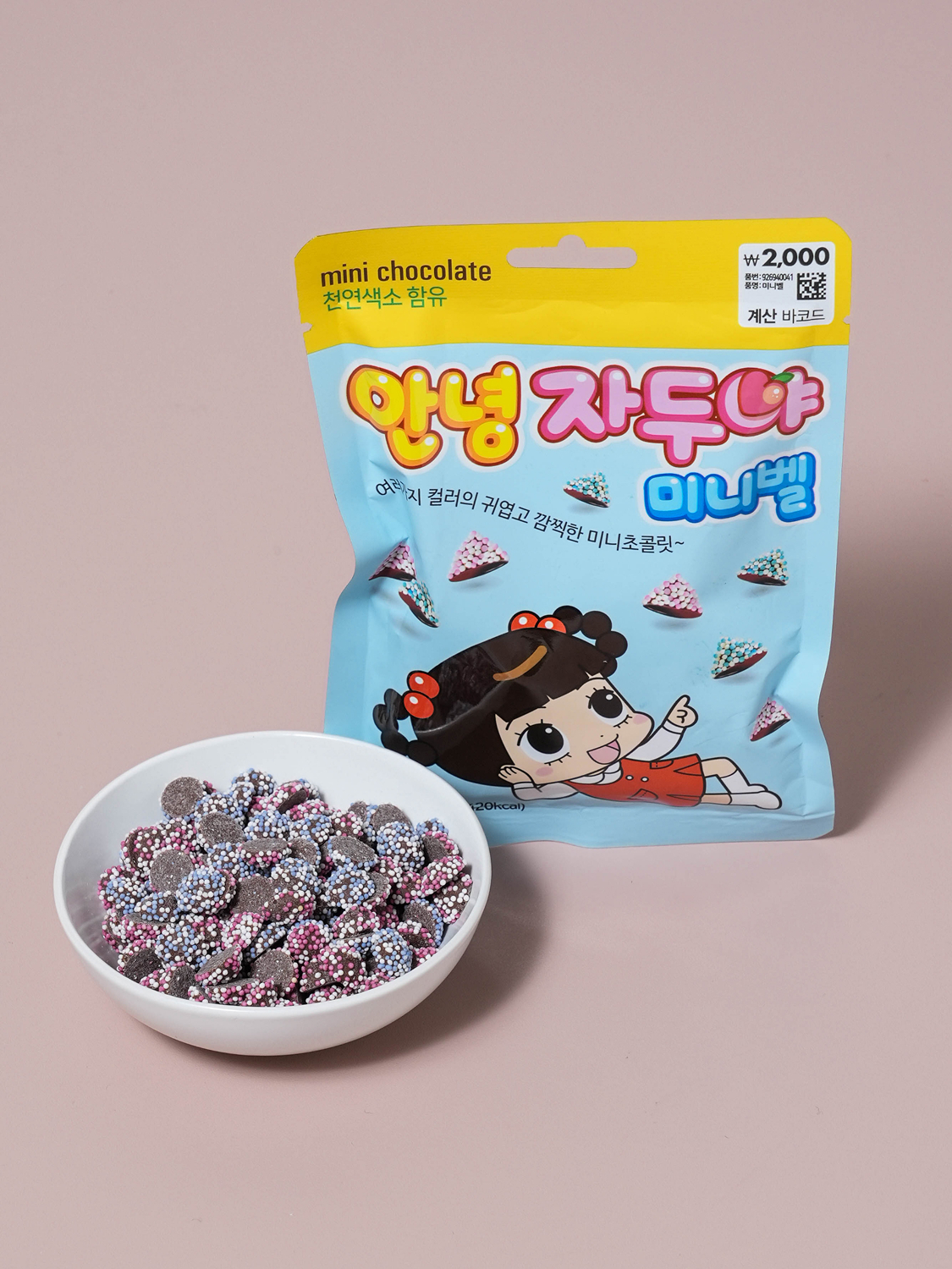 Hello Plum, Mini Belle Chocolate 80 g