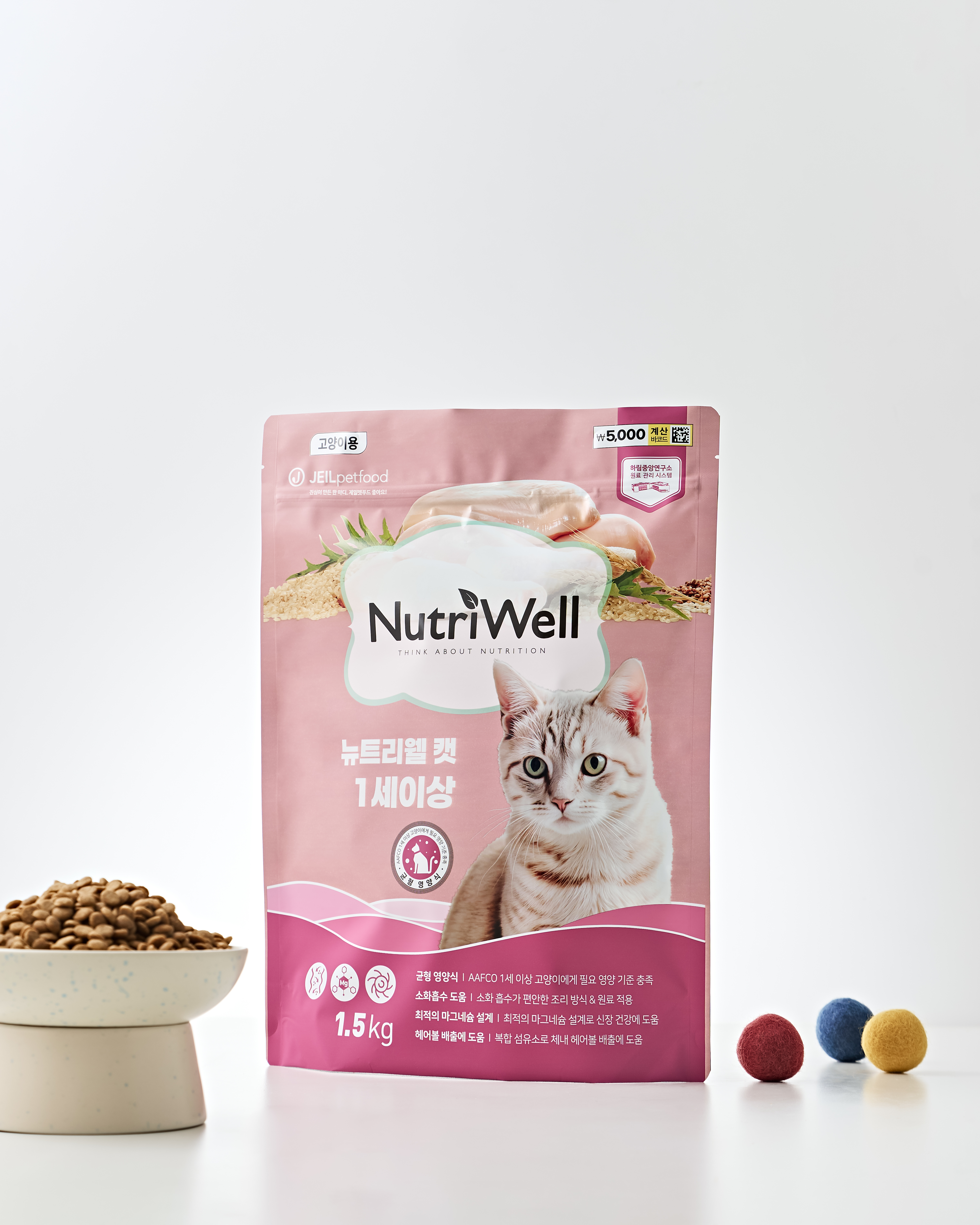 [Pet] Nutriwell Cat 1 year and older 1.5 kg