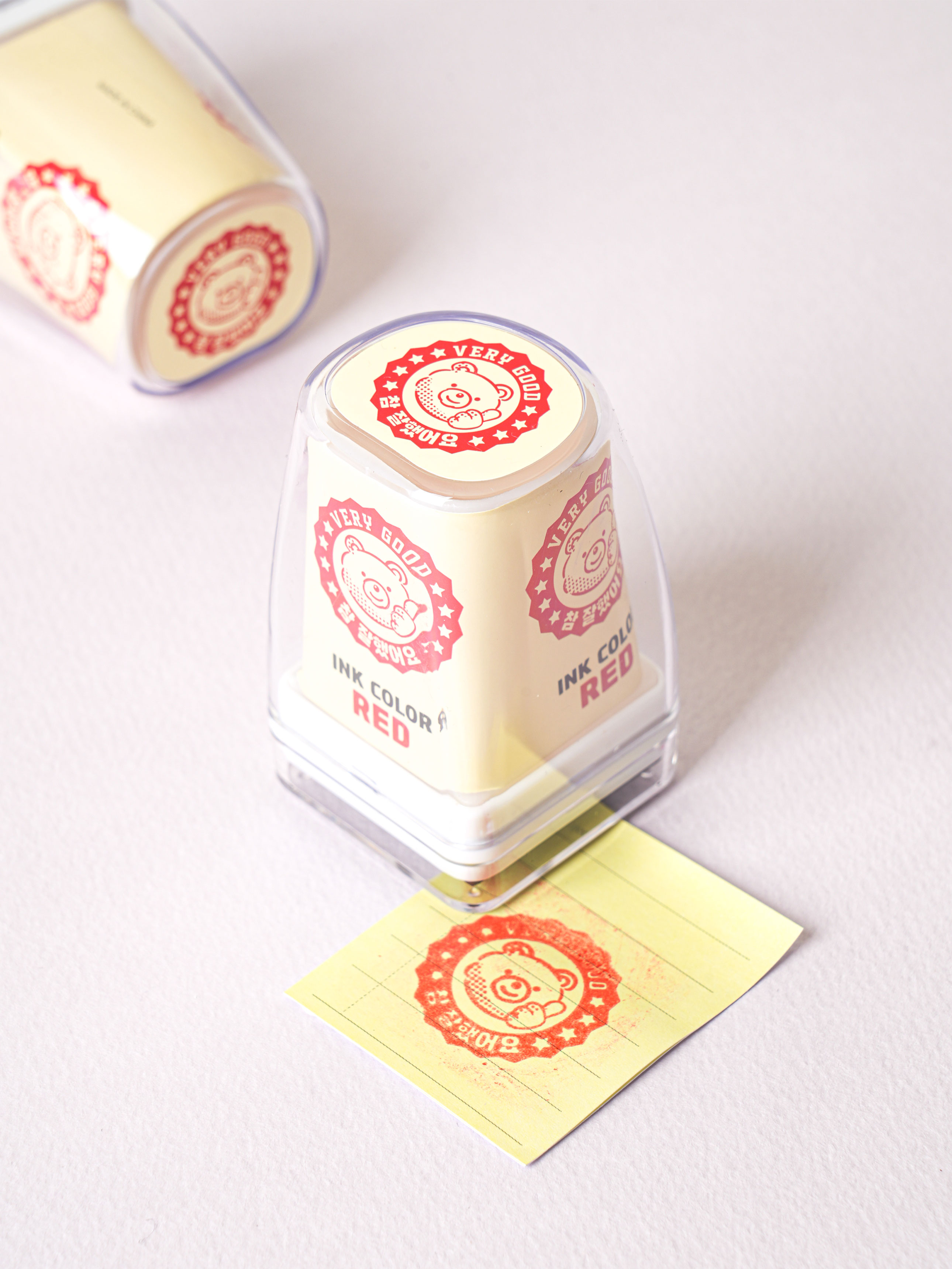 square stamp praise