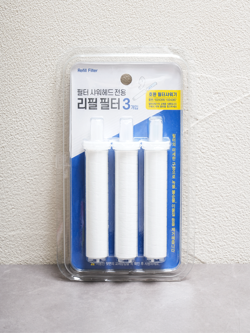 3 refill filters exclusively for filter shower heads