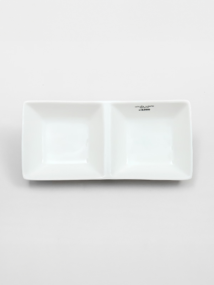 Newborn White Two-Section Plate