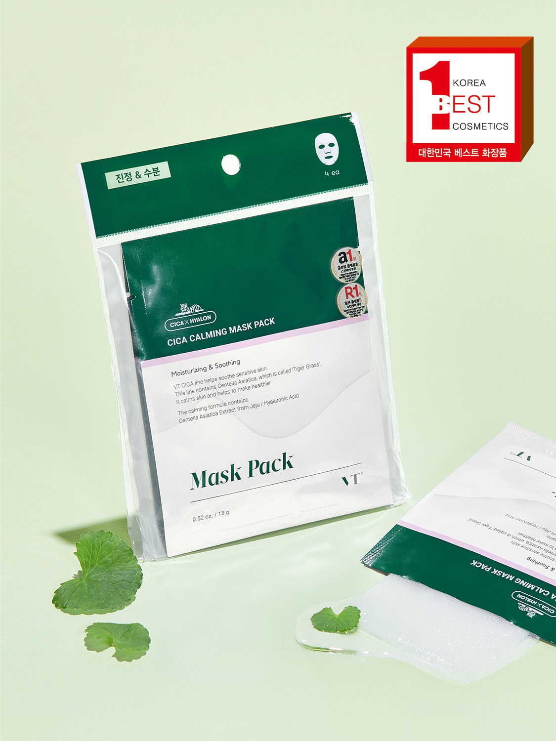 VT Cica Calming Mask Pack (4 pieces)
