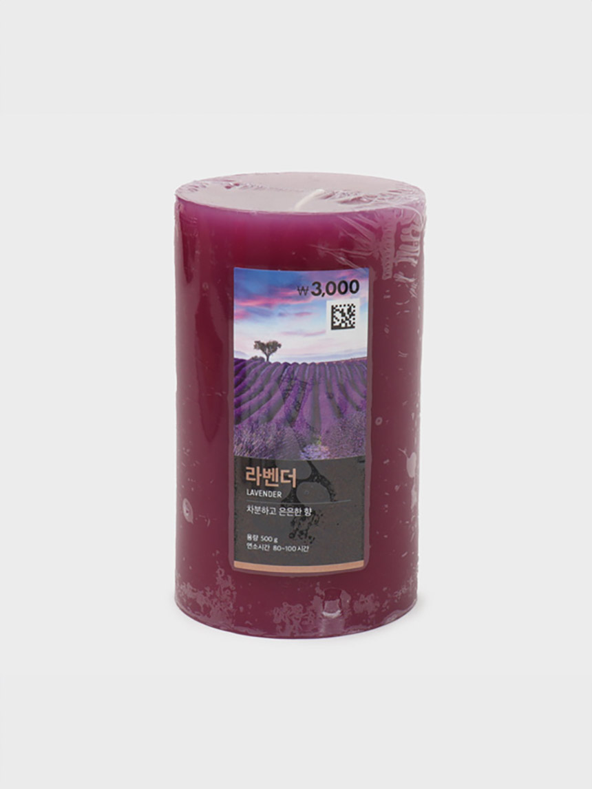 Lavender pillar candle (large)