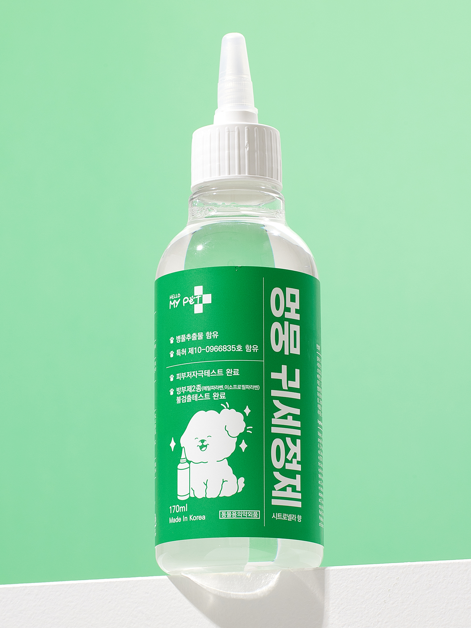 [Pet] Hello My Pet Dog Ear Cleanser 170 ml