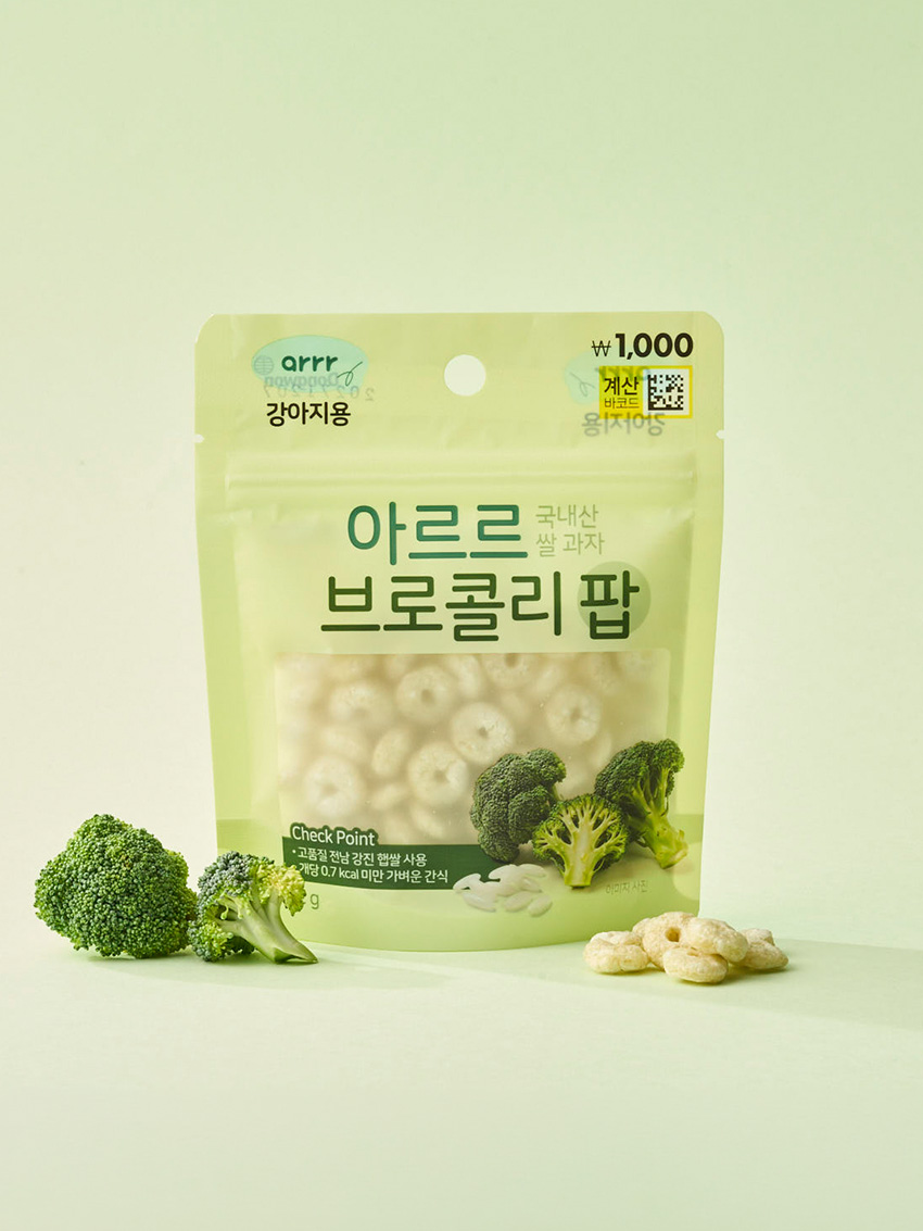 [펫] 아르르 브로콜리 팝 12 g