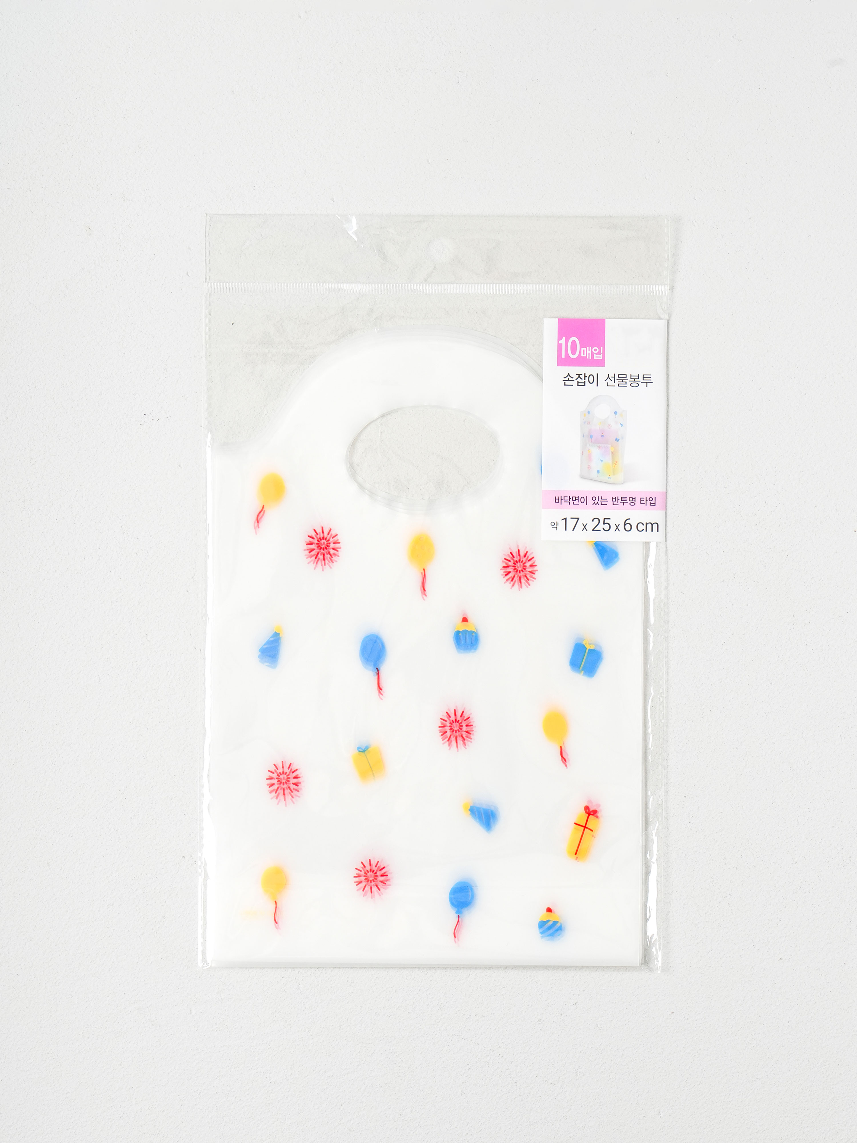 Domusong handle PE bag 10 pieces party