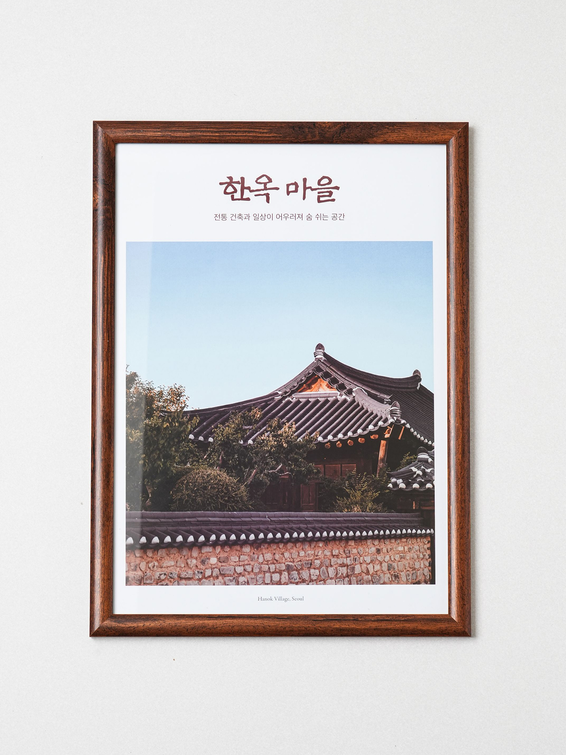 Basic Frame Picture 29.7