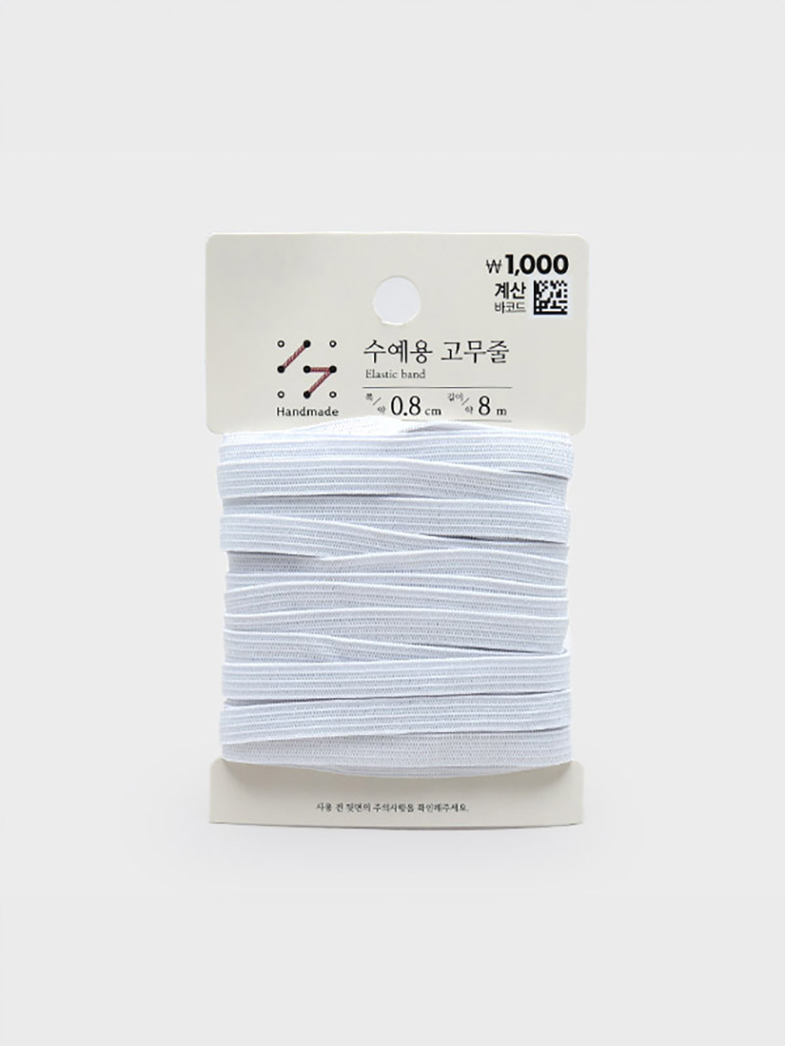 Elastic band for handicrafts 0.8cmx8m