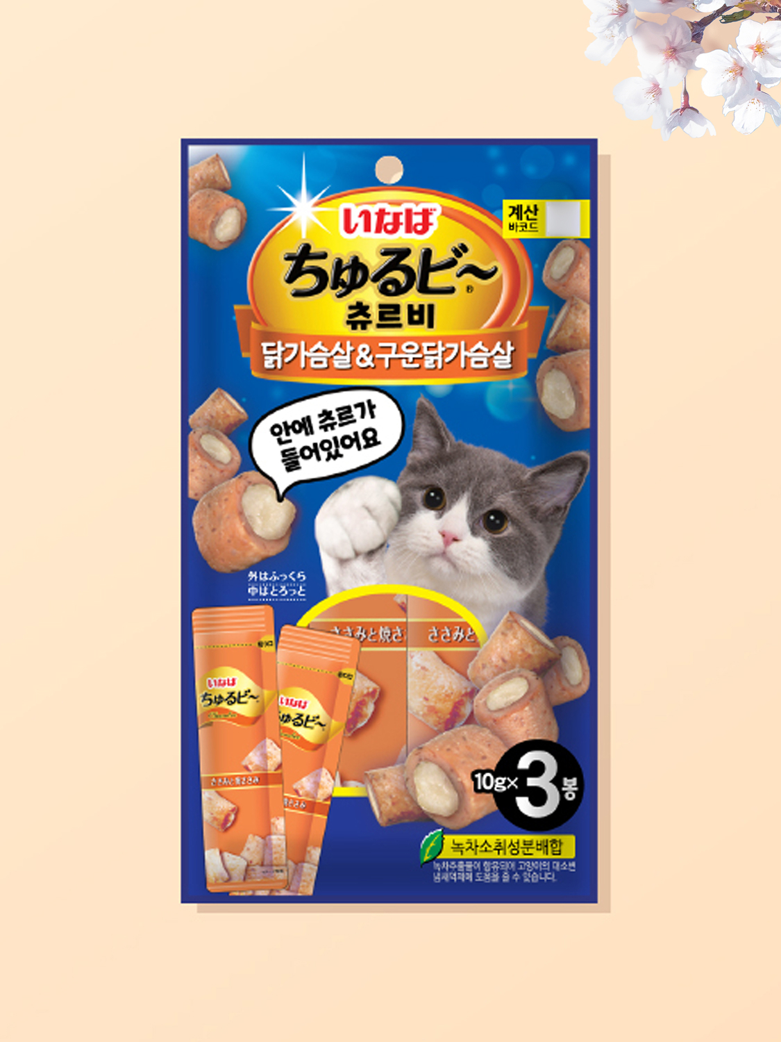 [Pet] Inaba Churbi Chicken Breast & Grilled Chicken Breast 3 Pieces