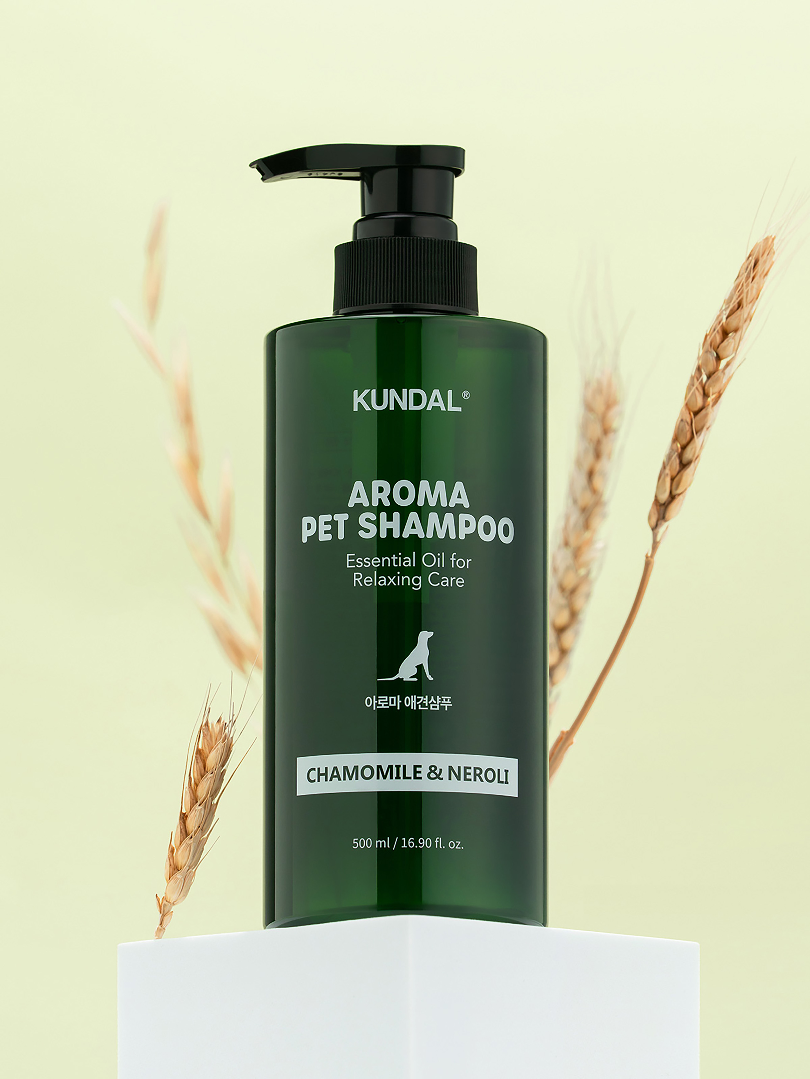 [Pet] Kundal Relaxing Aroma Dog Shampoo Chamomile & Neroli Fragrance 500 ml