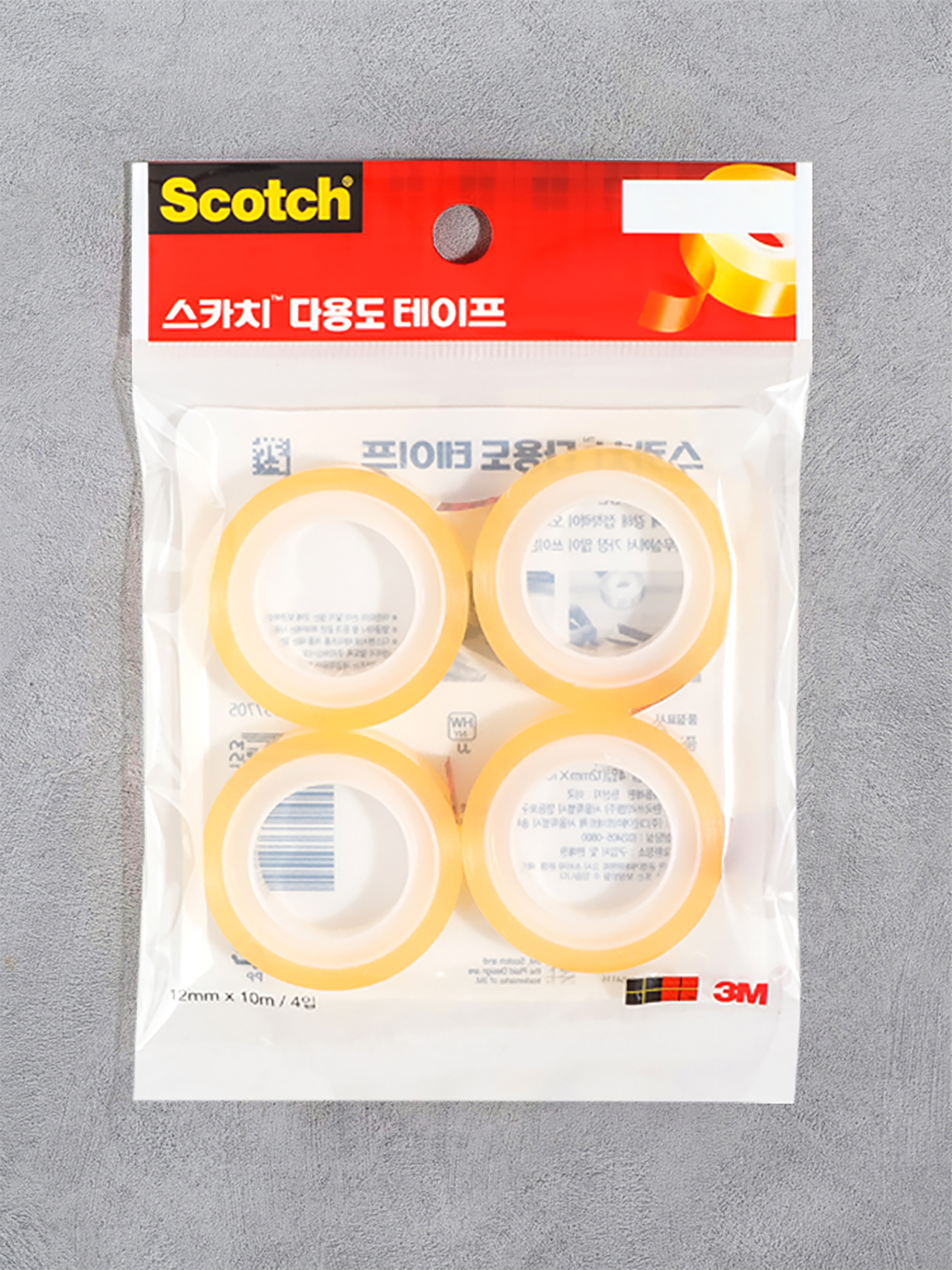3M Scotch multipurpose refill tape 4 packs 12mmX10m