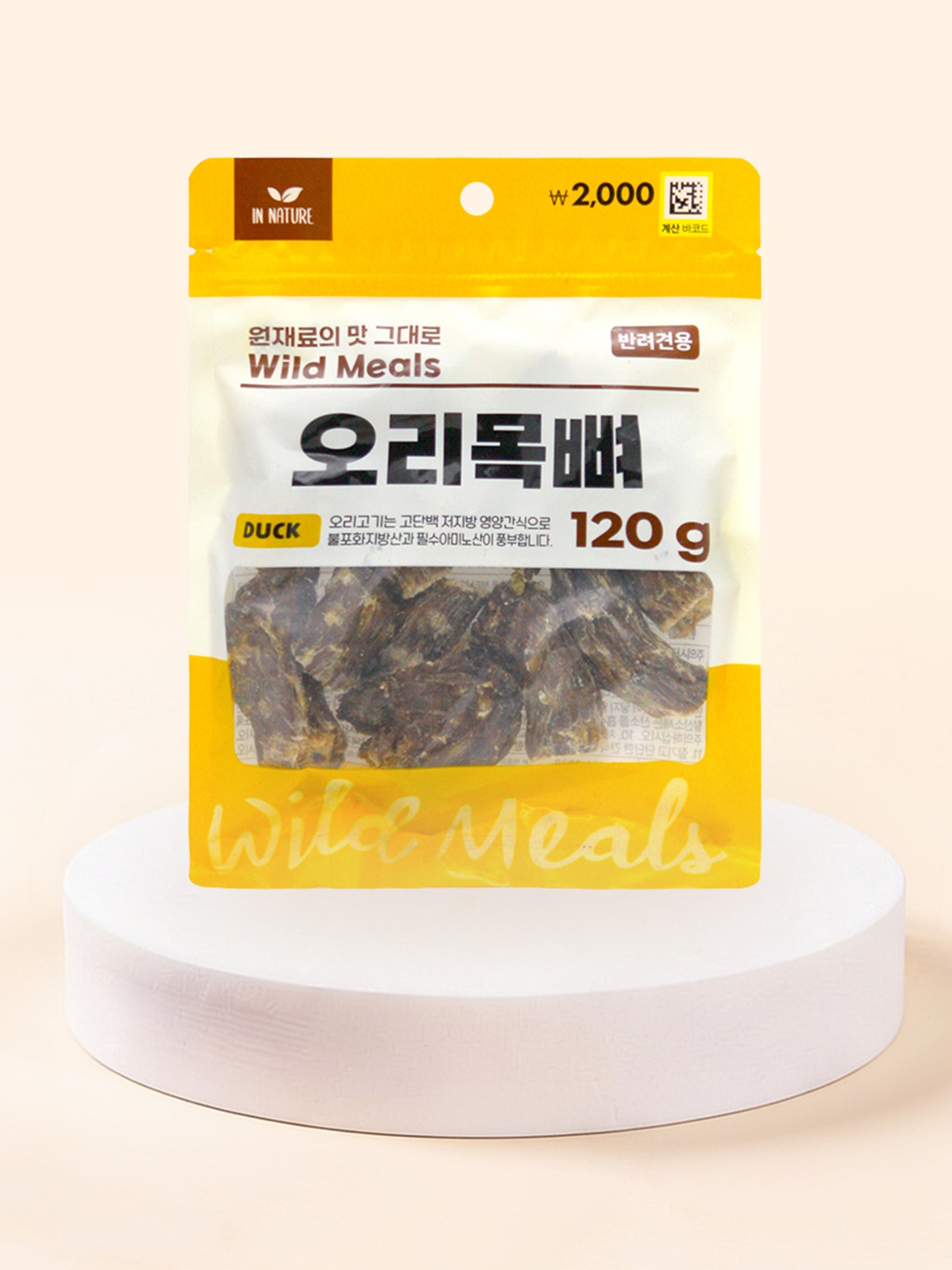 [펫] 인네이처 수제 간식 오리 목뼈 120 g