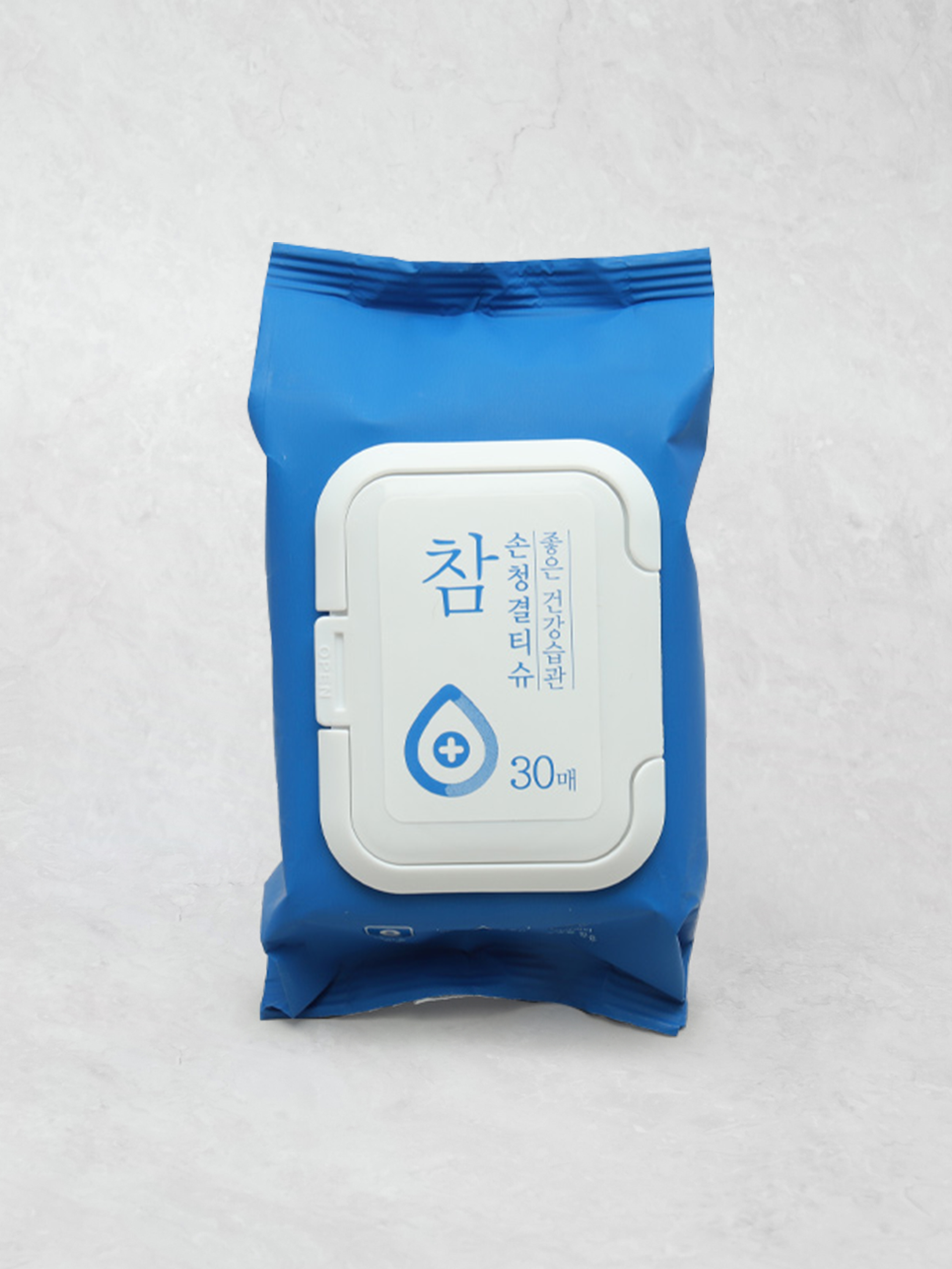 30 sheets of really good hand cleaning tissues