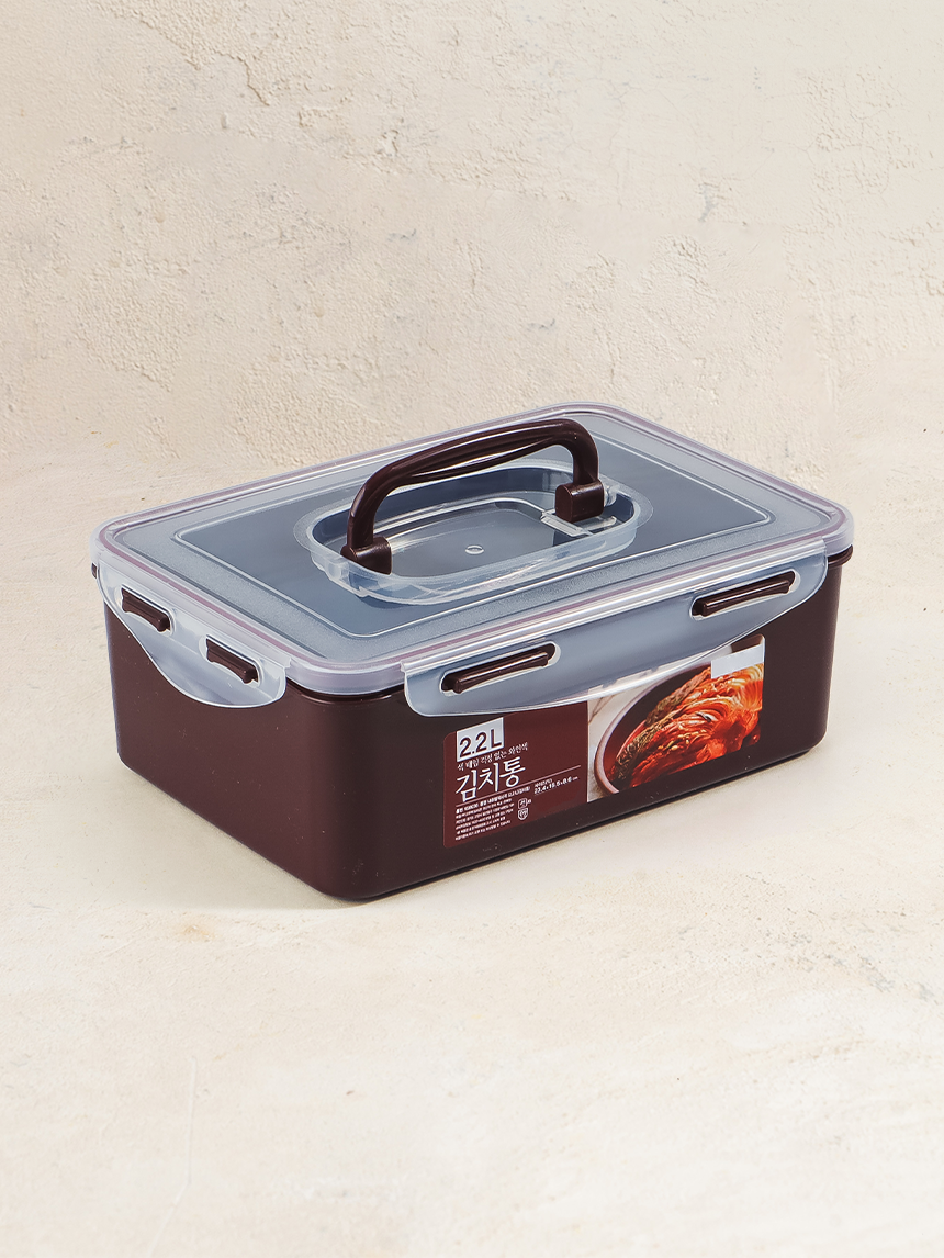 Natural Rectangular Kimchi Container 2.2L