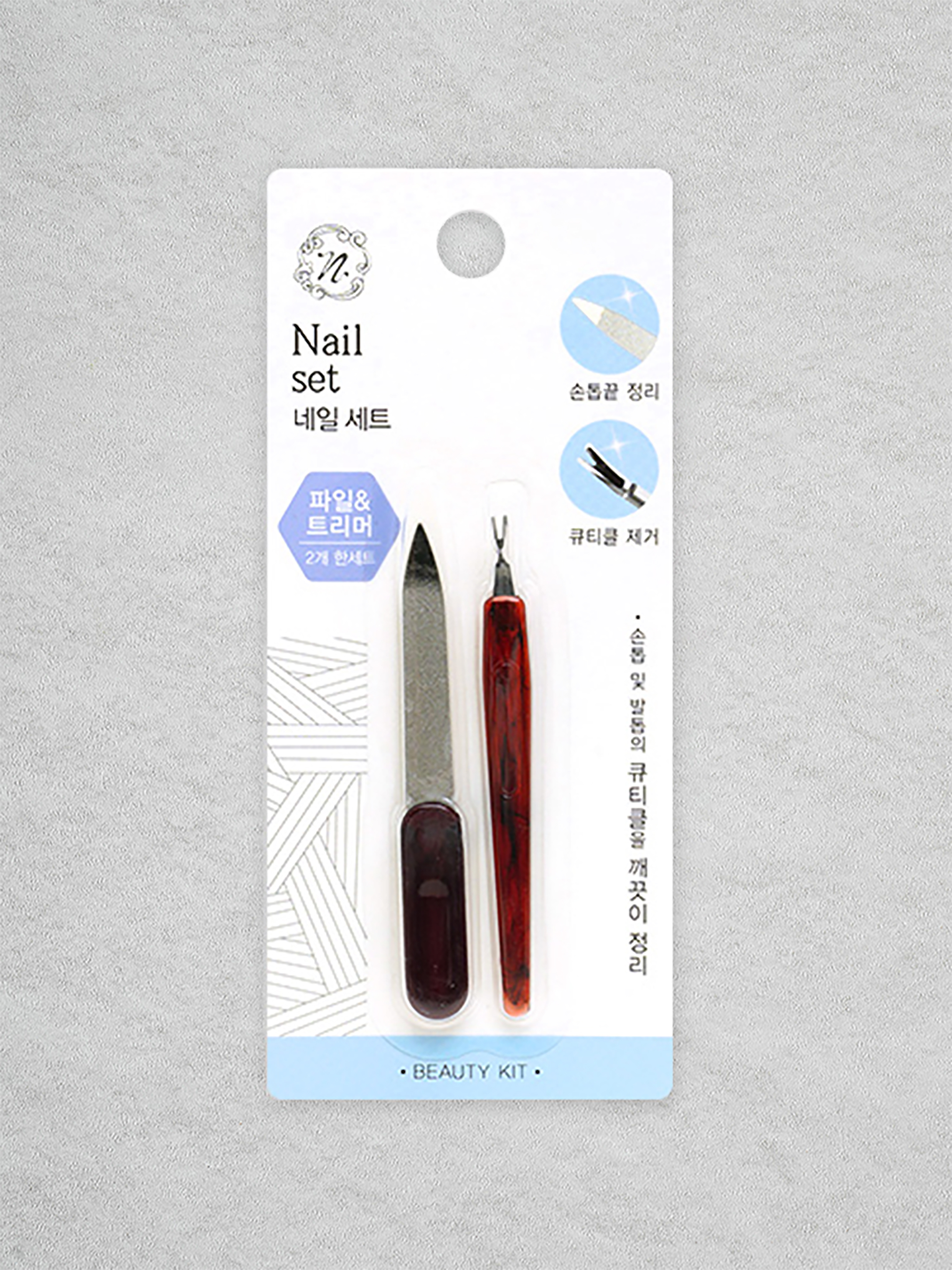 Nail file & trimmer set S
