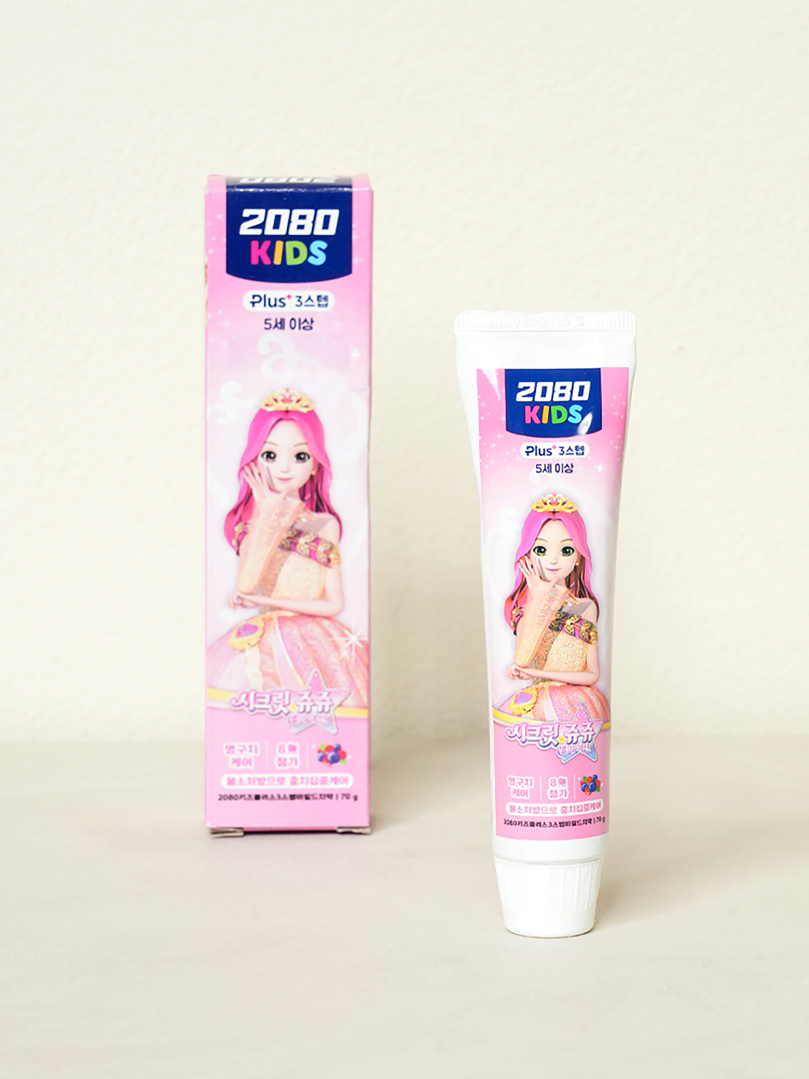 2080 Kids 3 Step Secret Juju Toothpaste 70g
