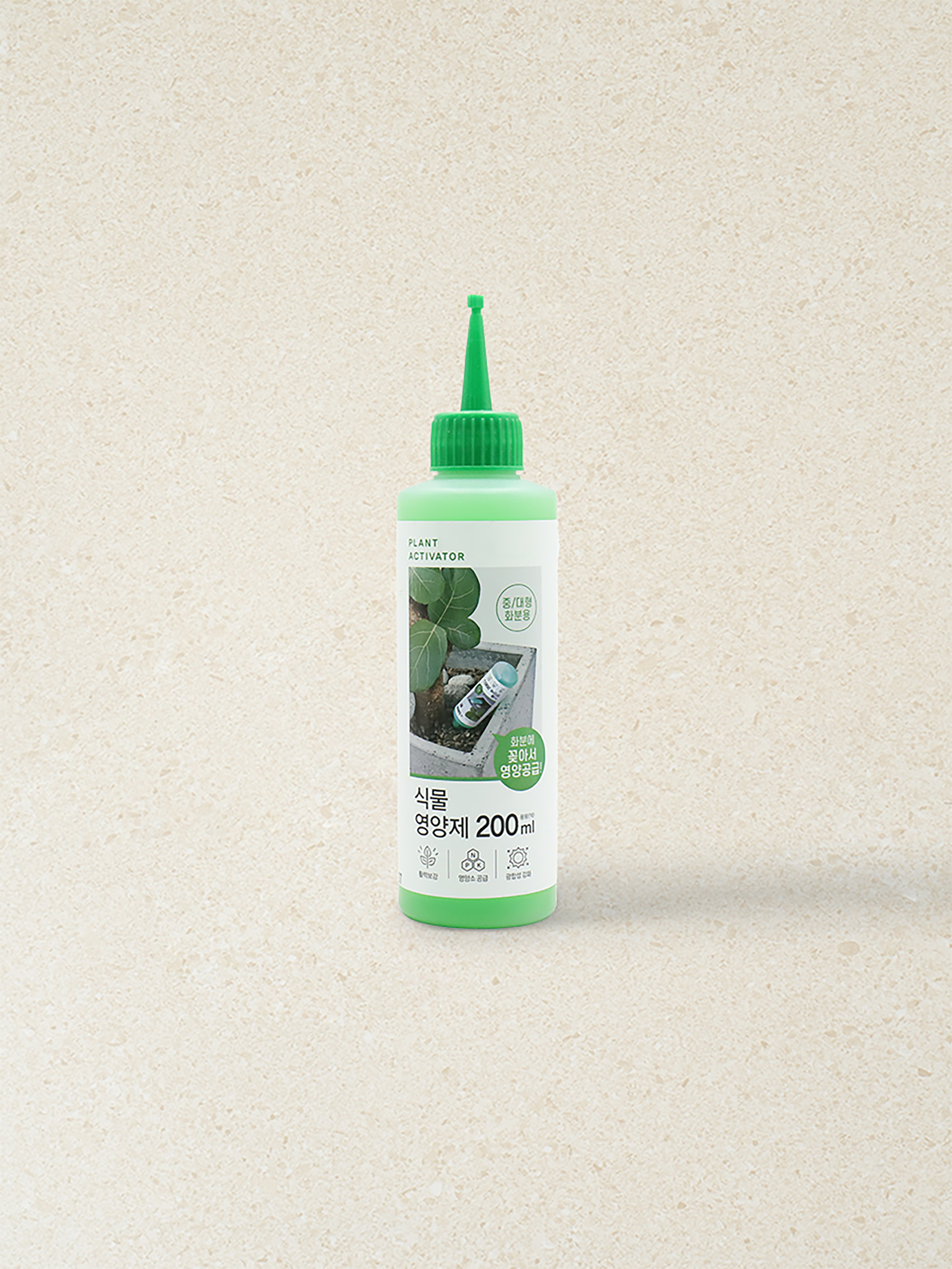 Green Star Root Revitalizer 200ml