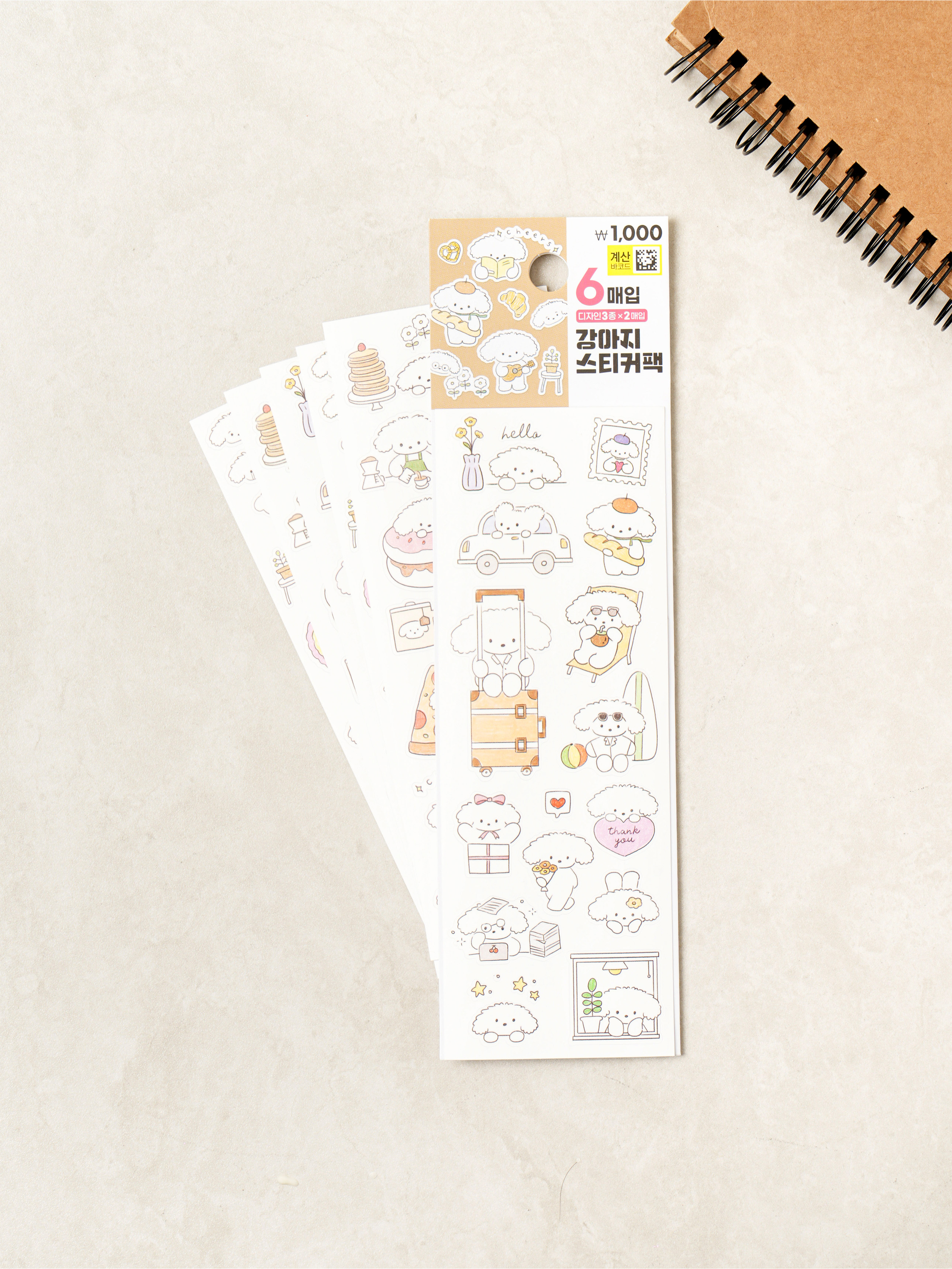 6 packs of Wooljip Kangji stickers